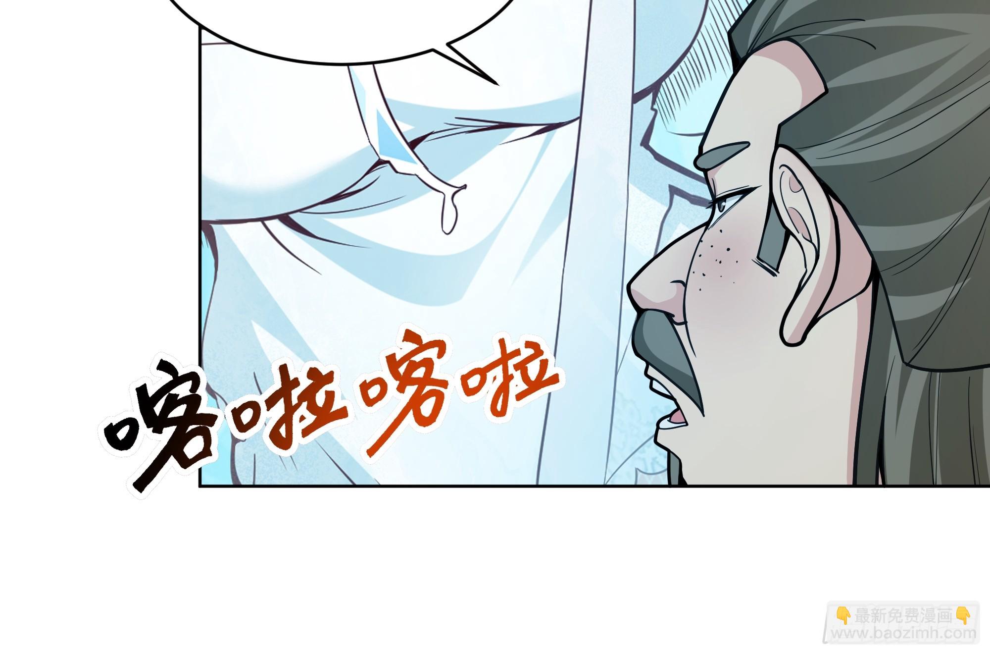 第37话-身陷危机(1/2)-第37话