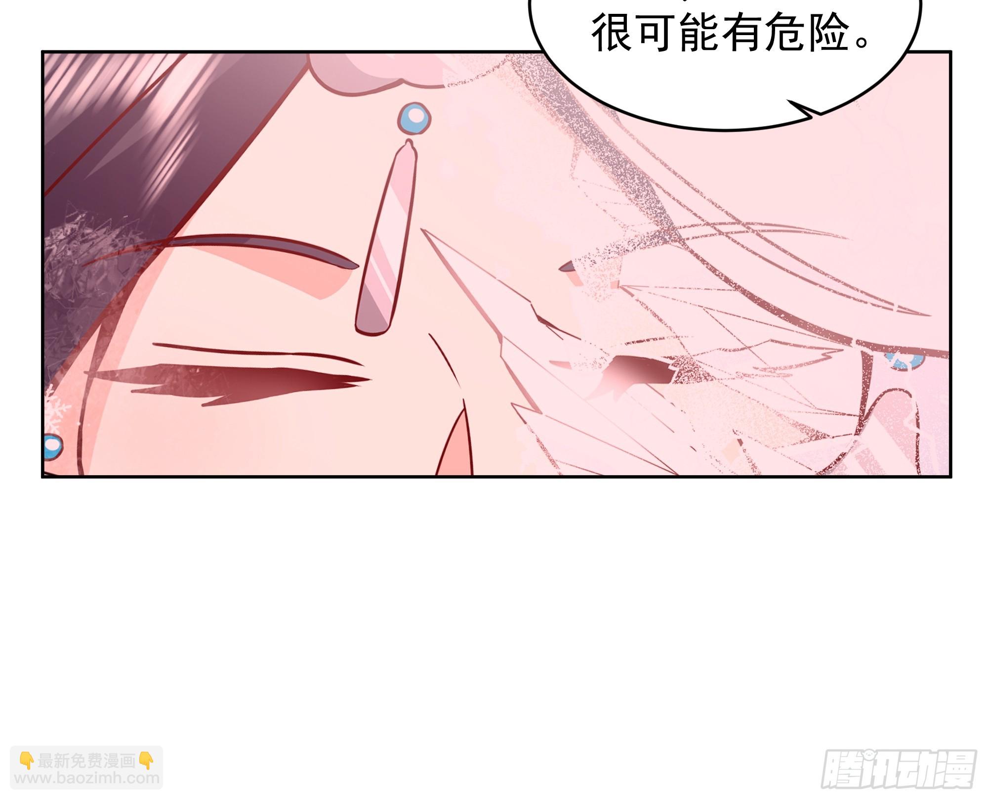 第37话-身陷危机(1/2)-第37话