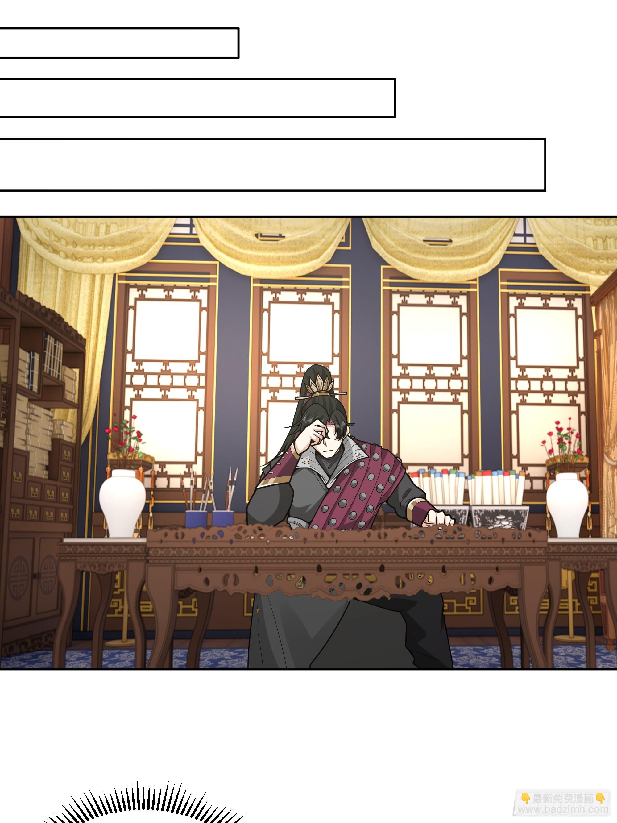 第37话-身陷危机(1/2)-第37话