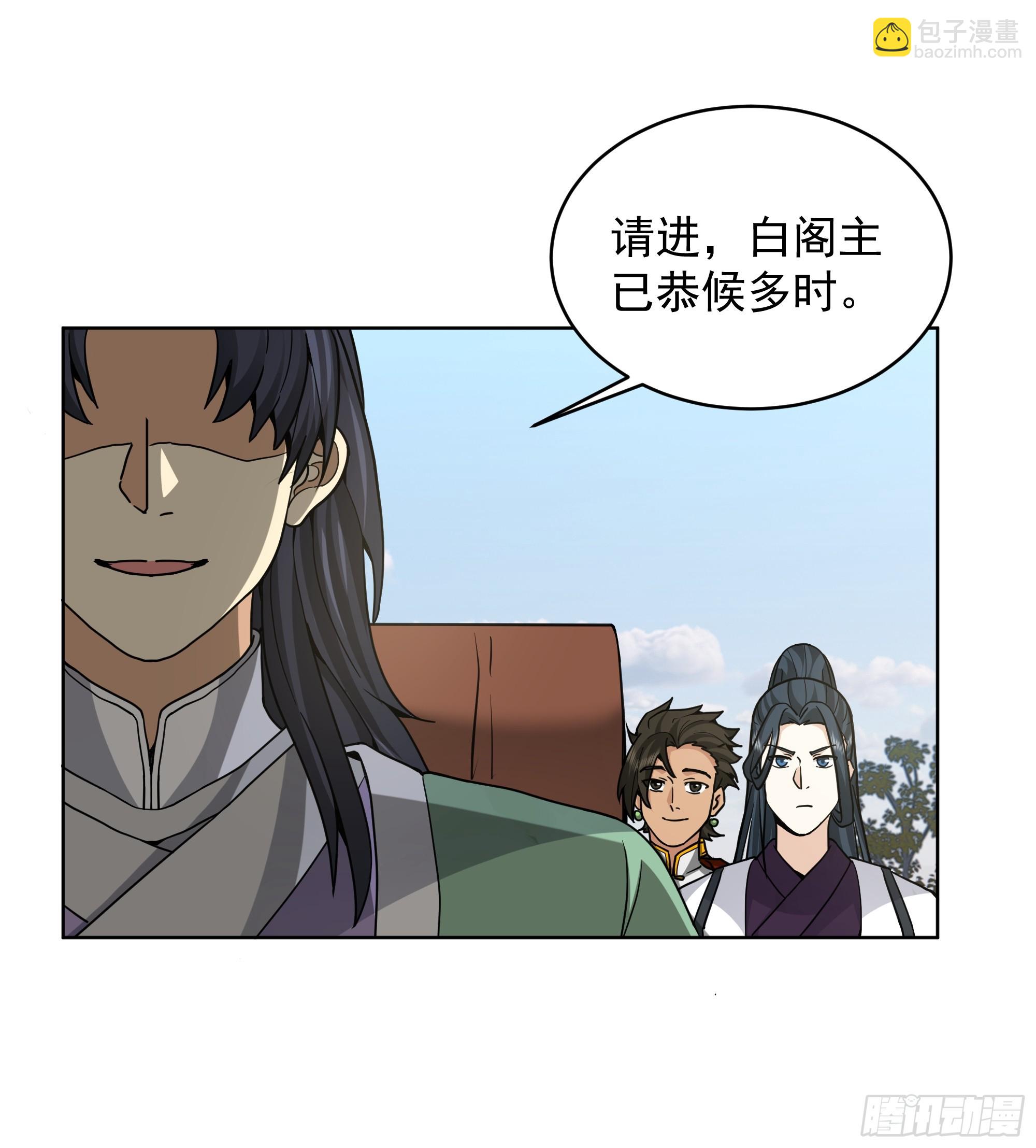 第39话-对峙(1/2)-第39话