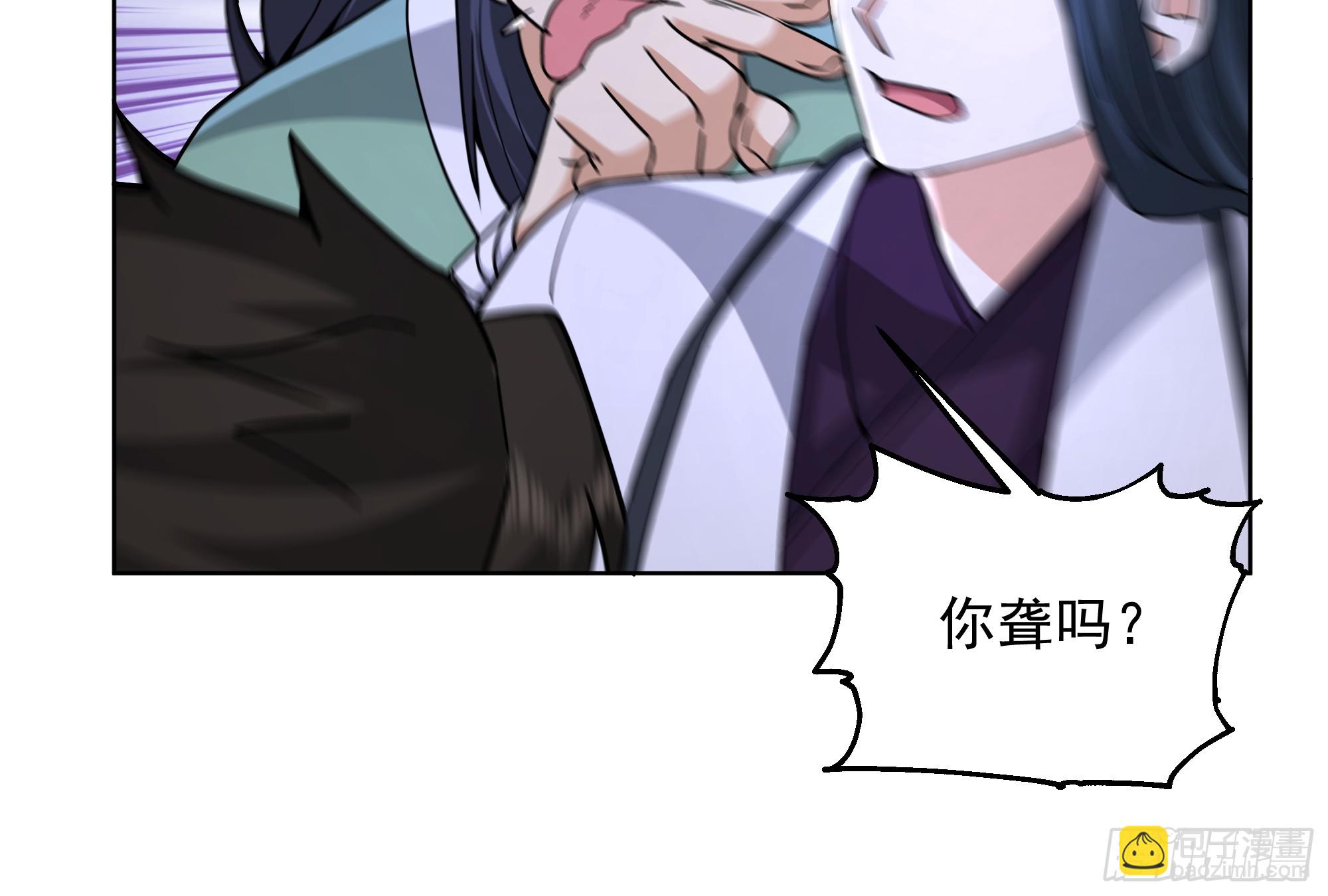 第39话-对峙(1/2)-第39话