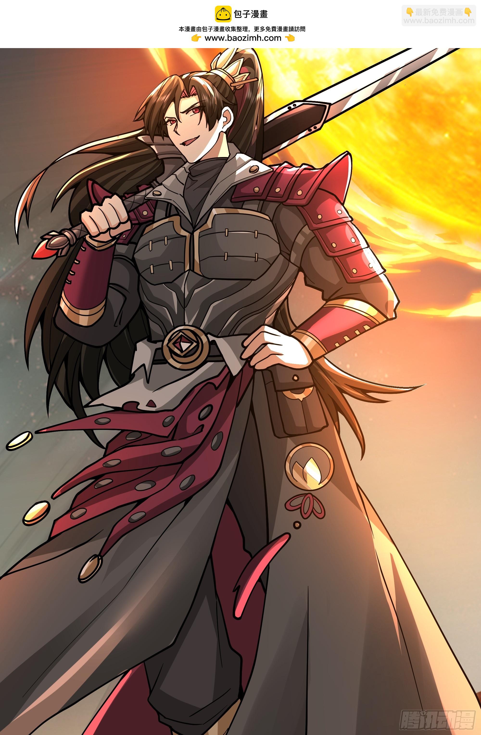 第41话-虫怪(1/2)-第41话