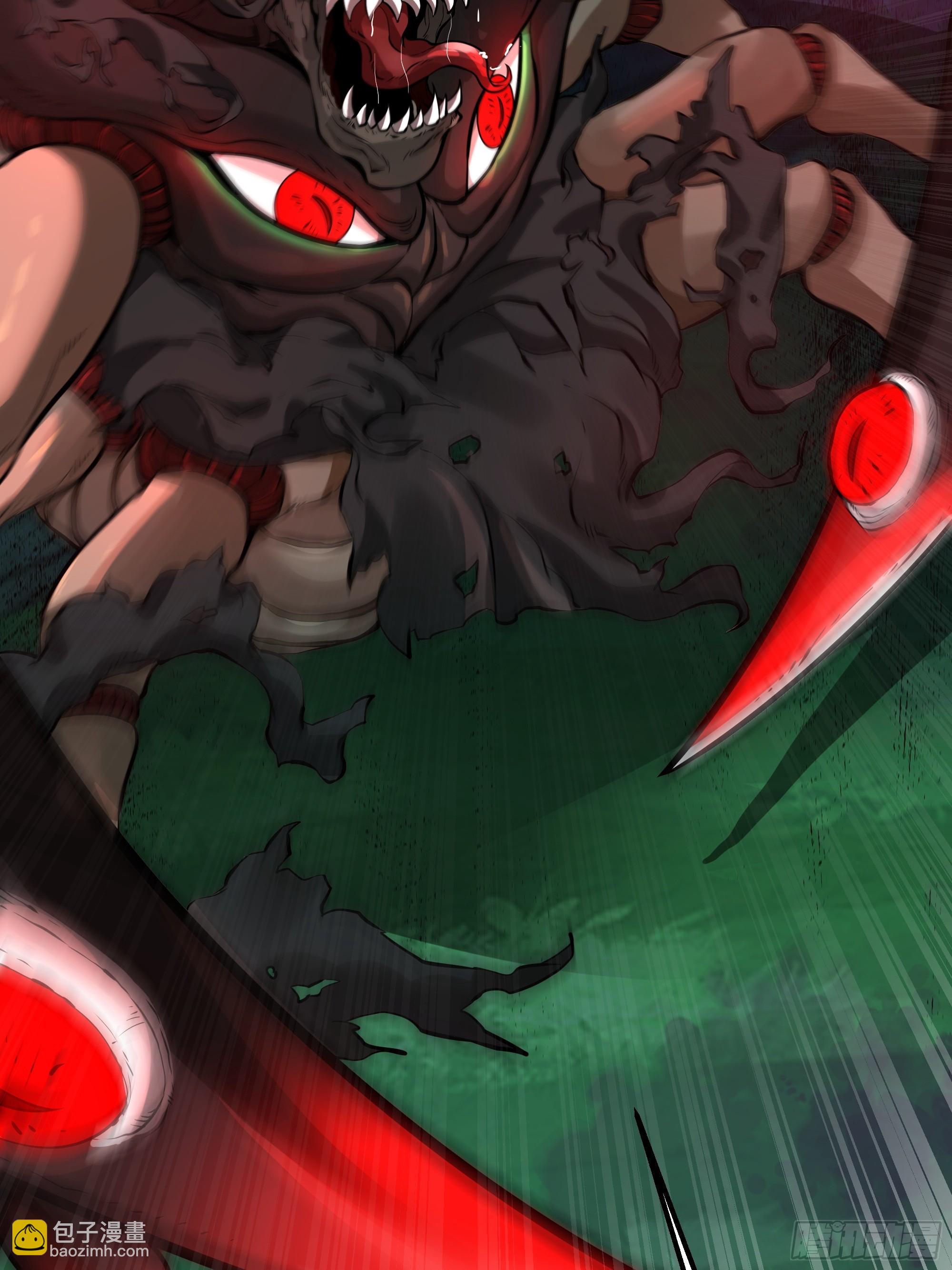 第41话-虫怪(1/2)-第41话