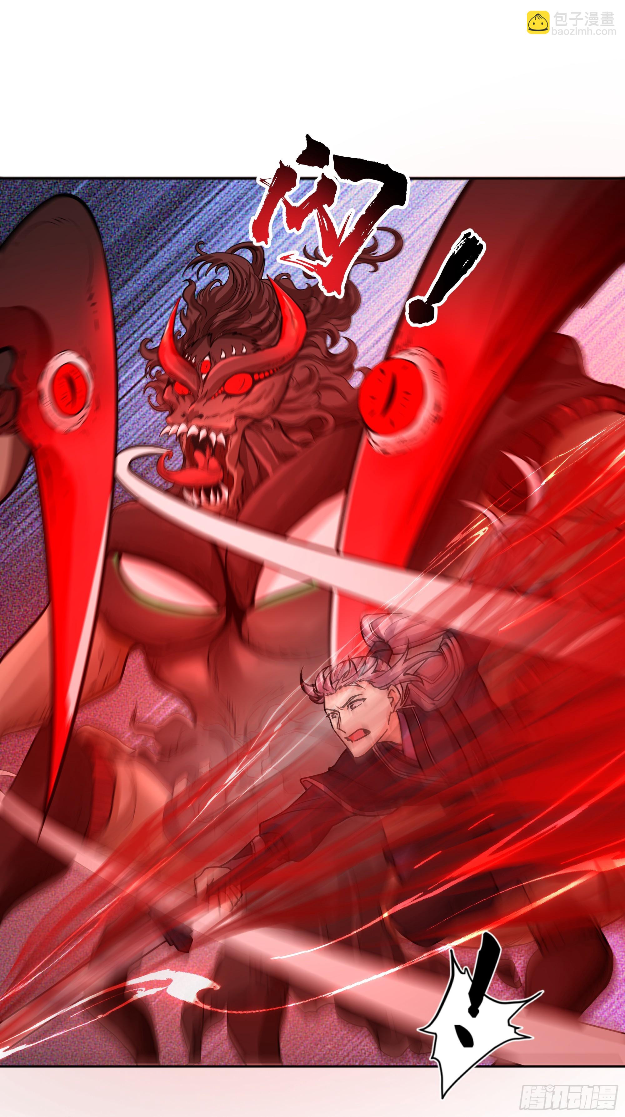 第41话-虫怪(1/2)-第41话