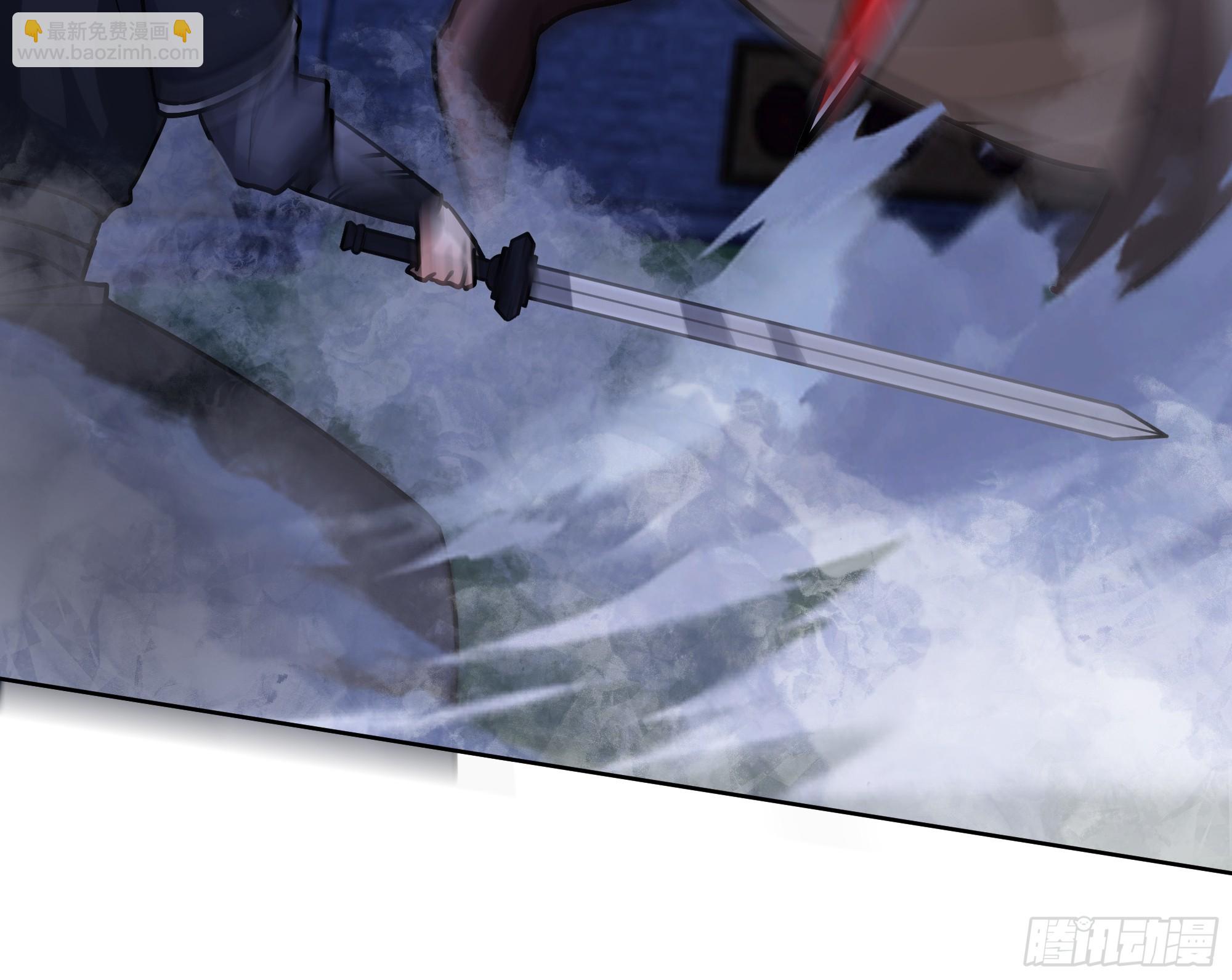 第41话-虫怪(1/2)-第41话