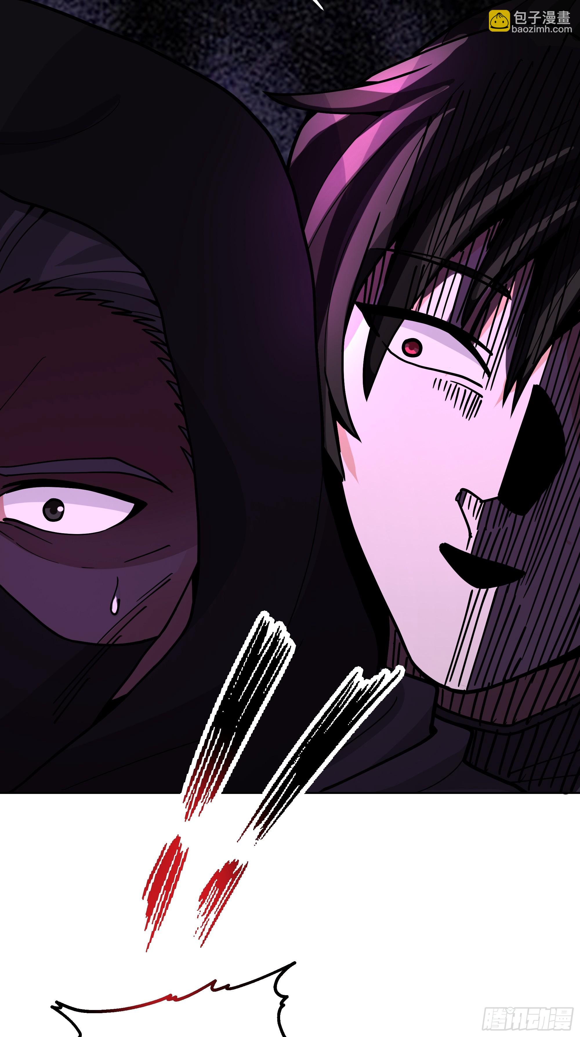 第41话-虫怪(1/2)-第41话