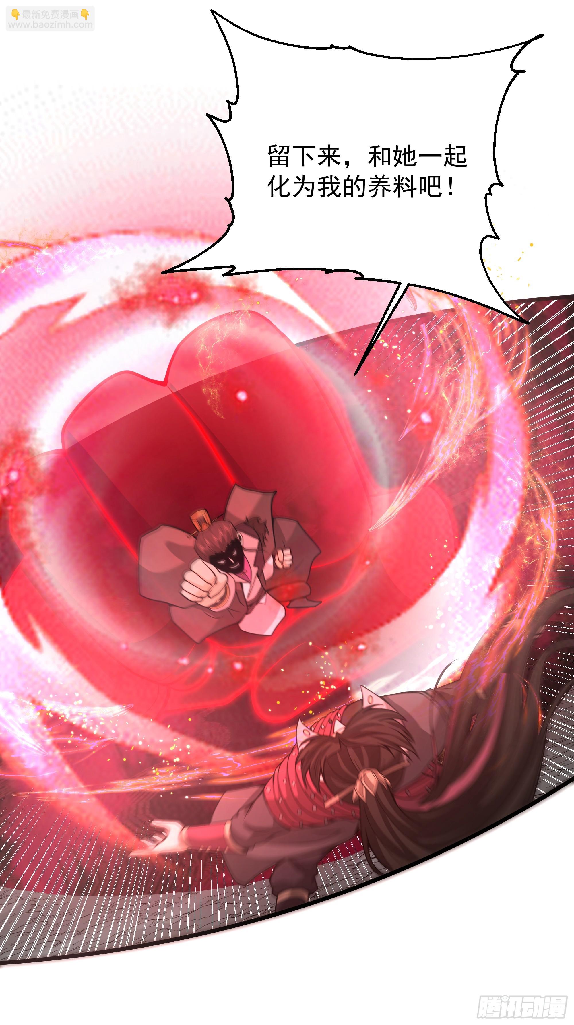 第43话-命悬一线-第43话