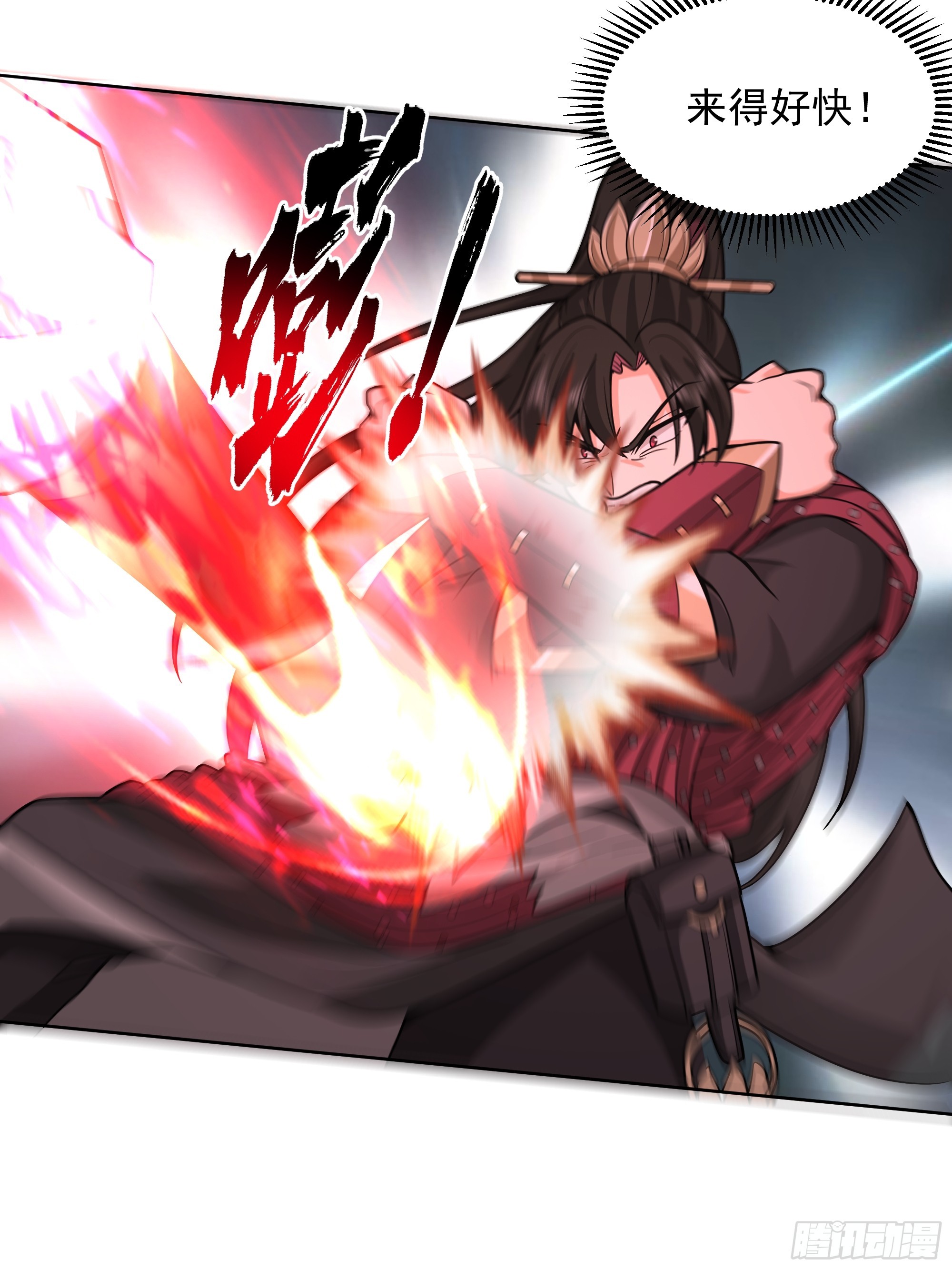 第43话-命悬一线-第43话