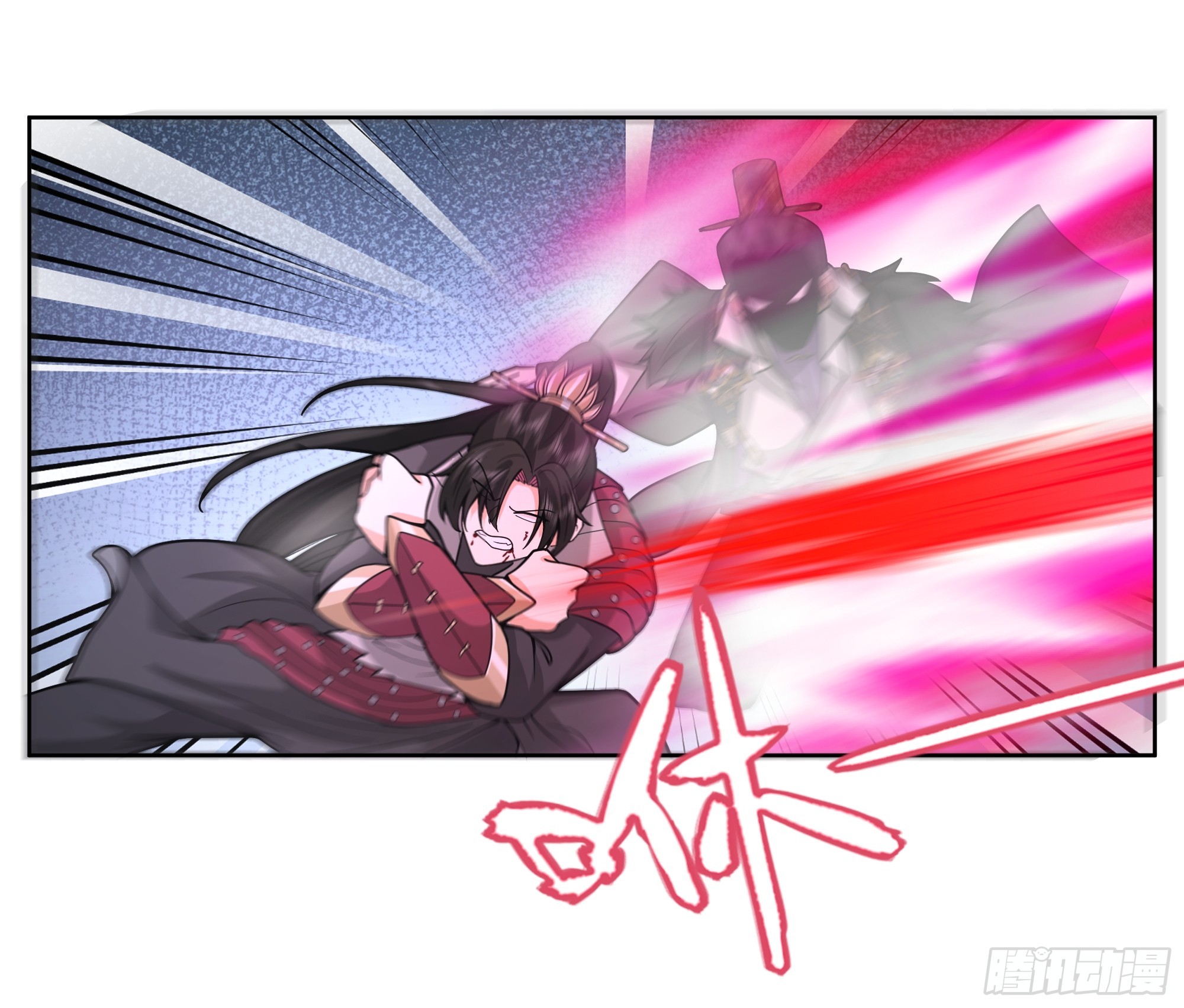 第43话-命悬一线-第43话