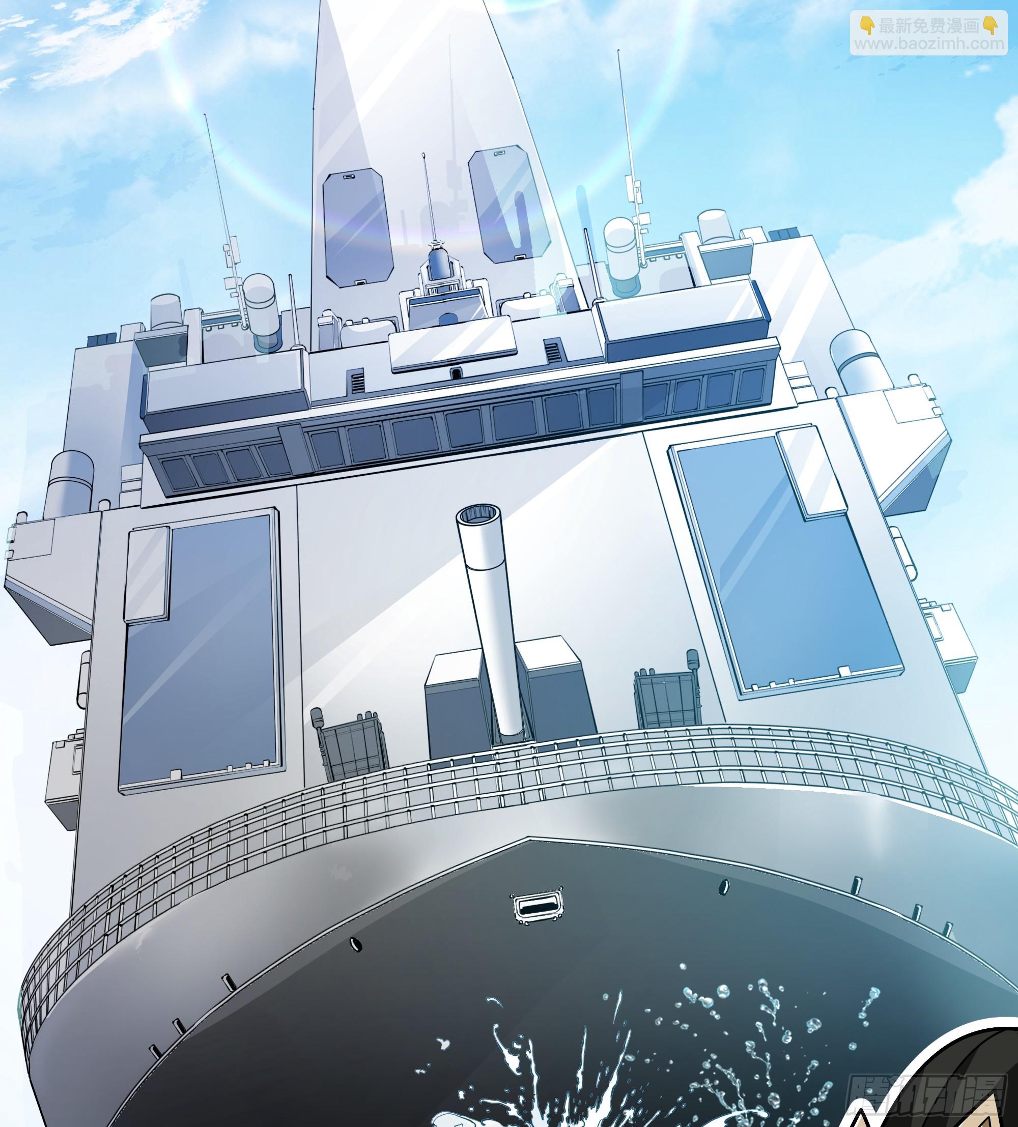 第43话-命悬一线-第43话