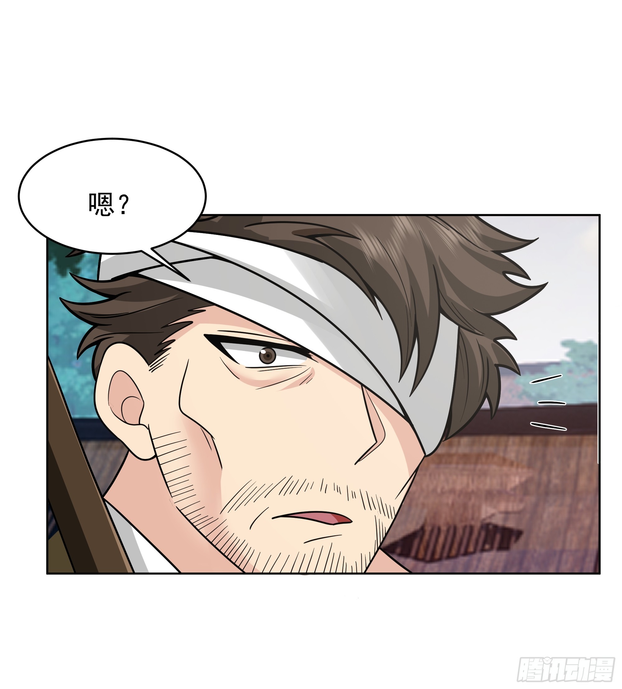 第45话-妖魔横行-第45话