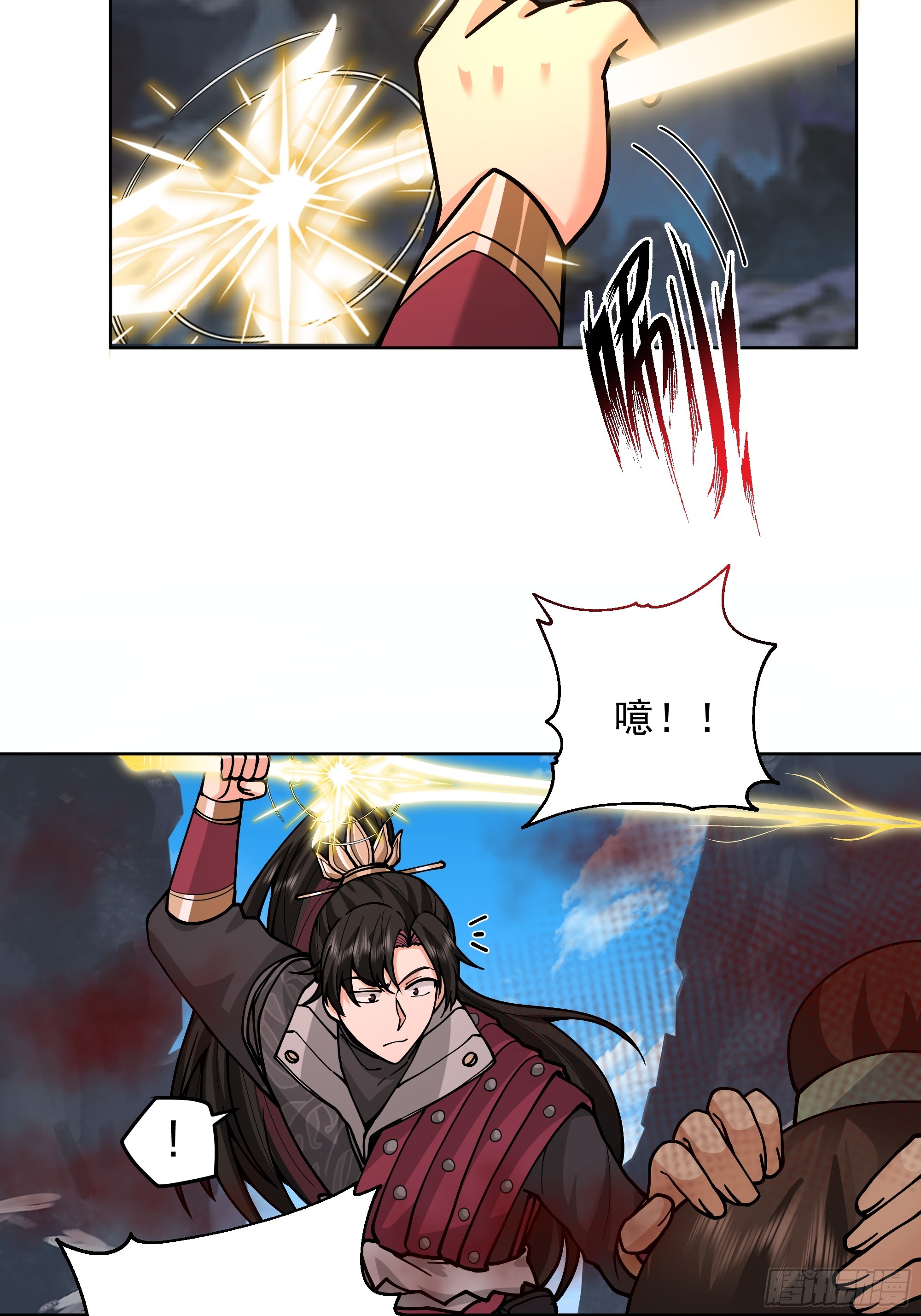 第45话-妖魔横行-第45话