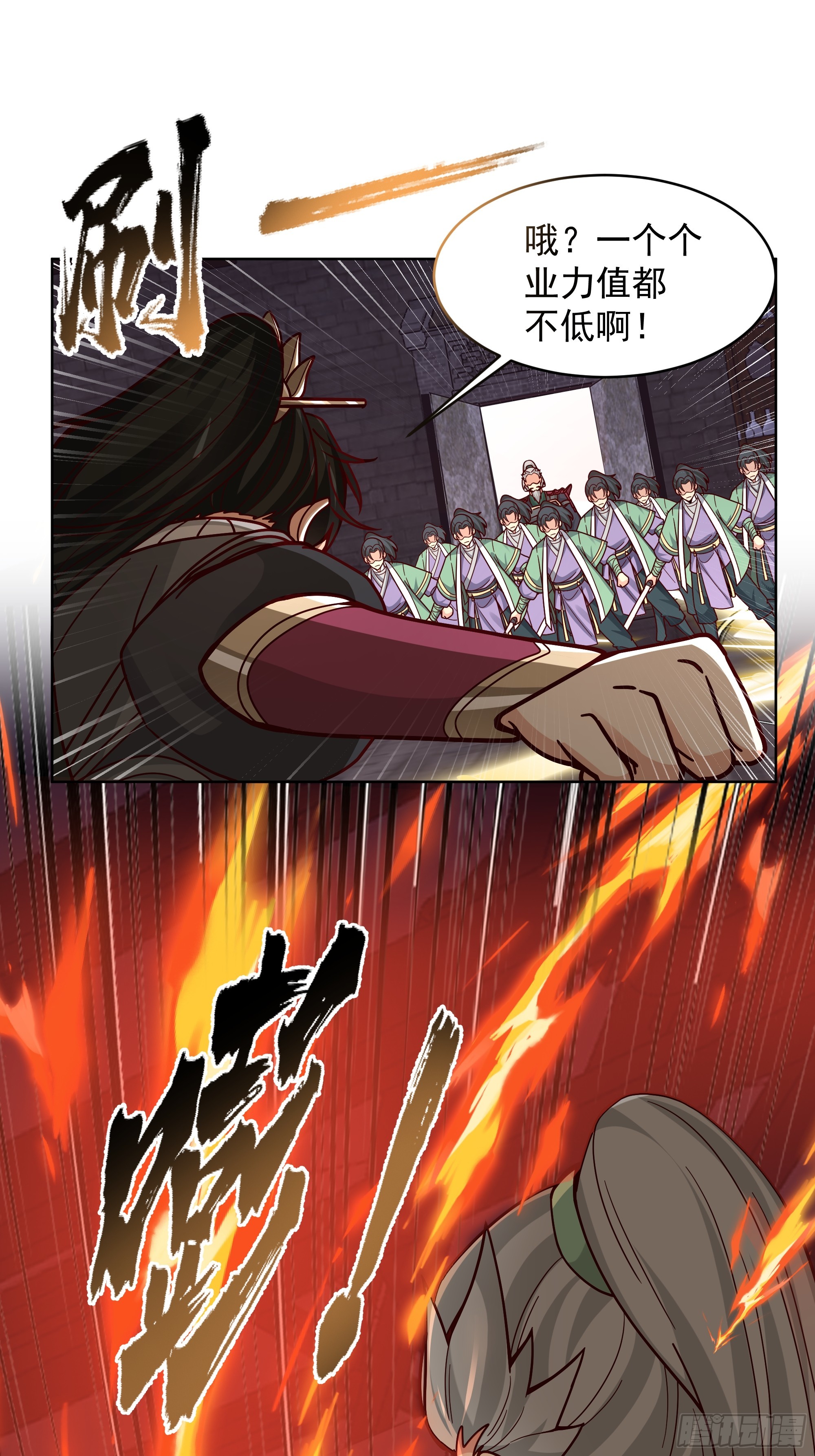 第47话-死斗(1/2)-第47话