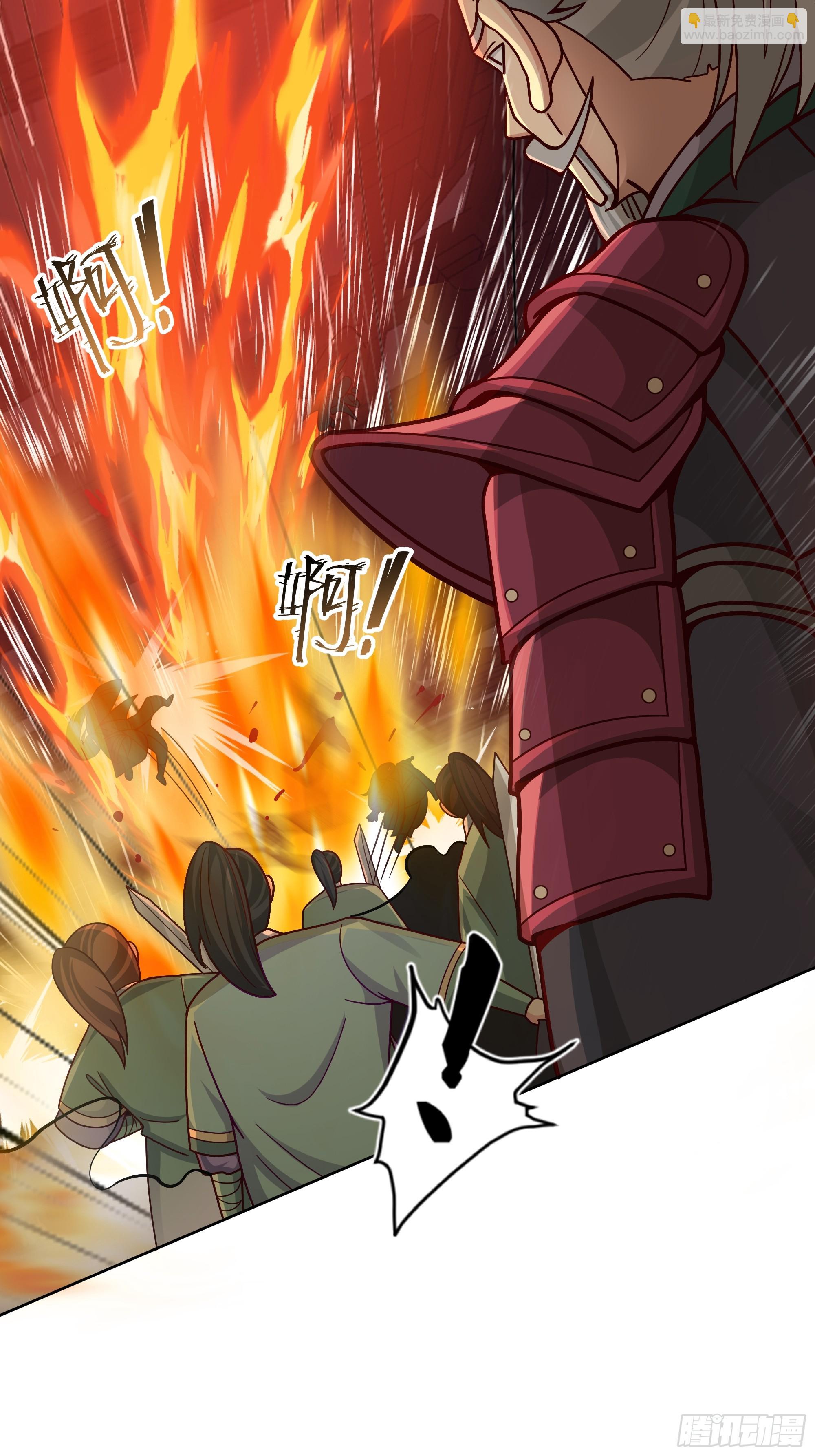 第47话-死斗(1/2)-第47话