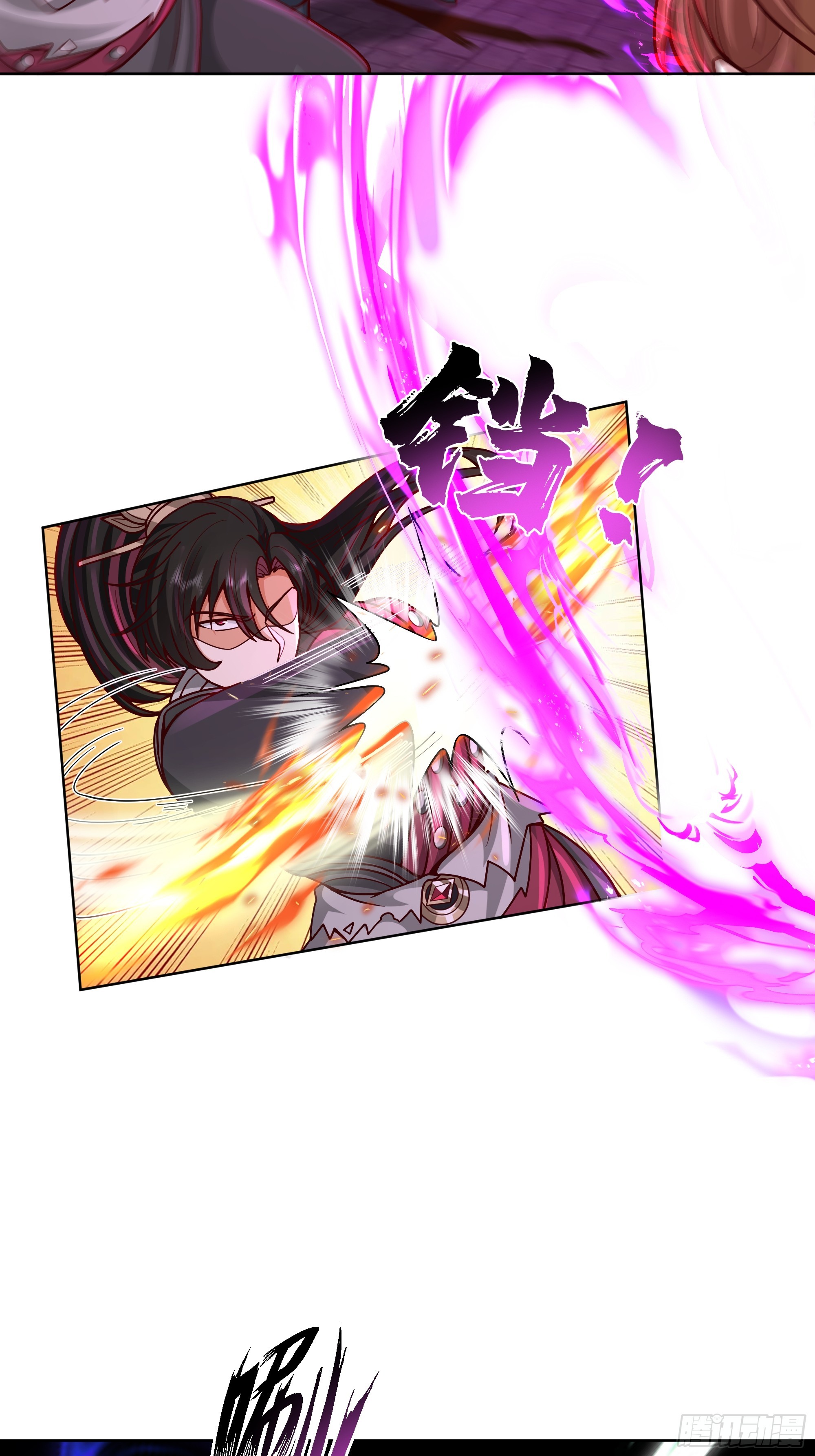 第47话-死斗(1/2)-第47话