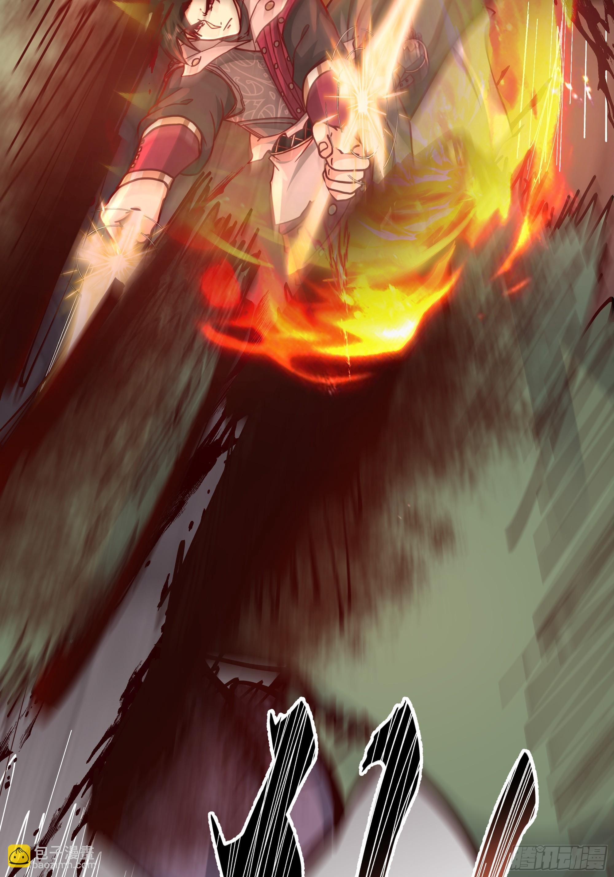 第47话-死斗(1/2)-第47话