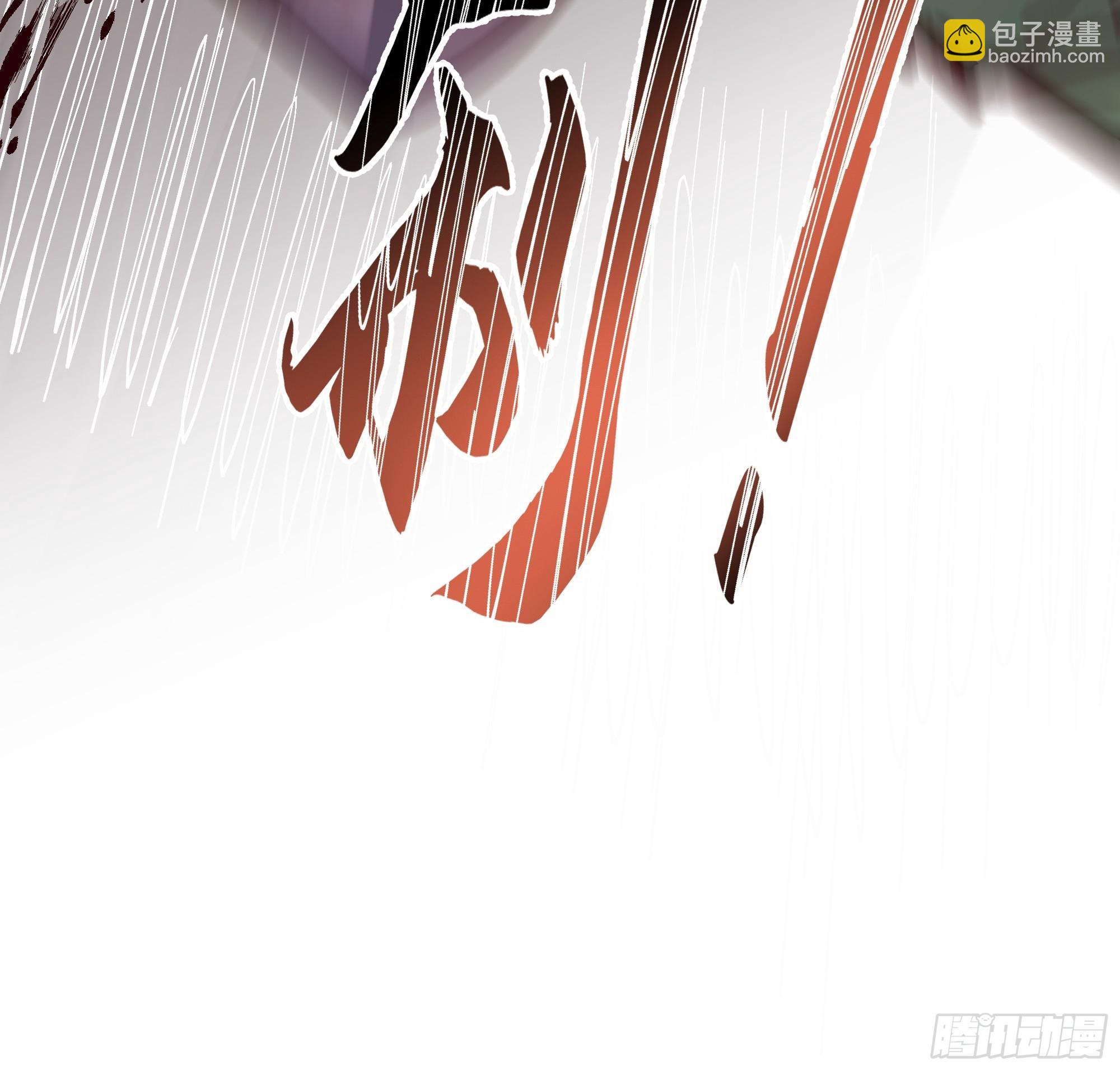 第47话-死斗(1/2)-第47话