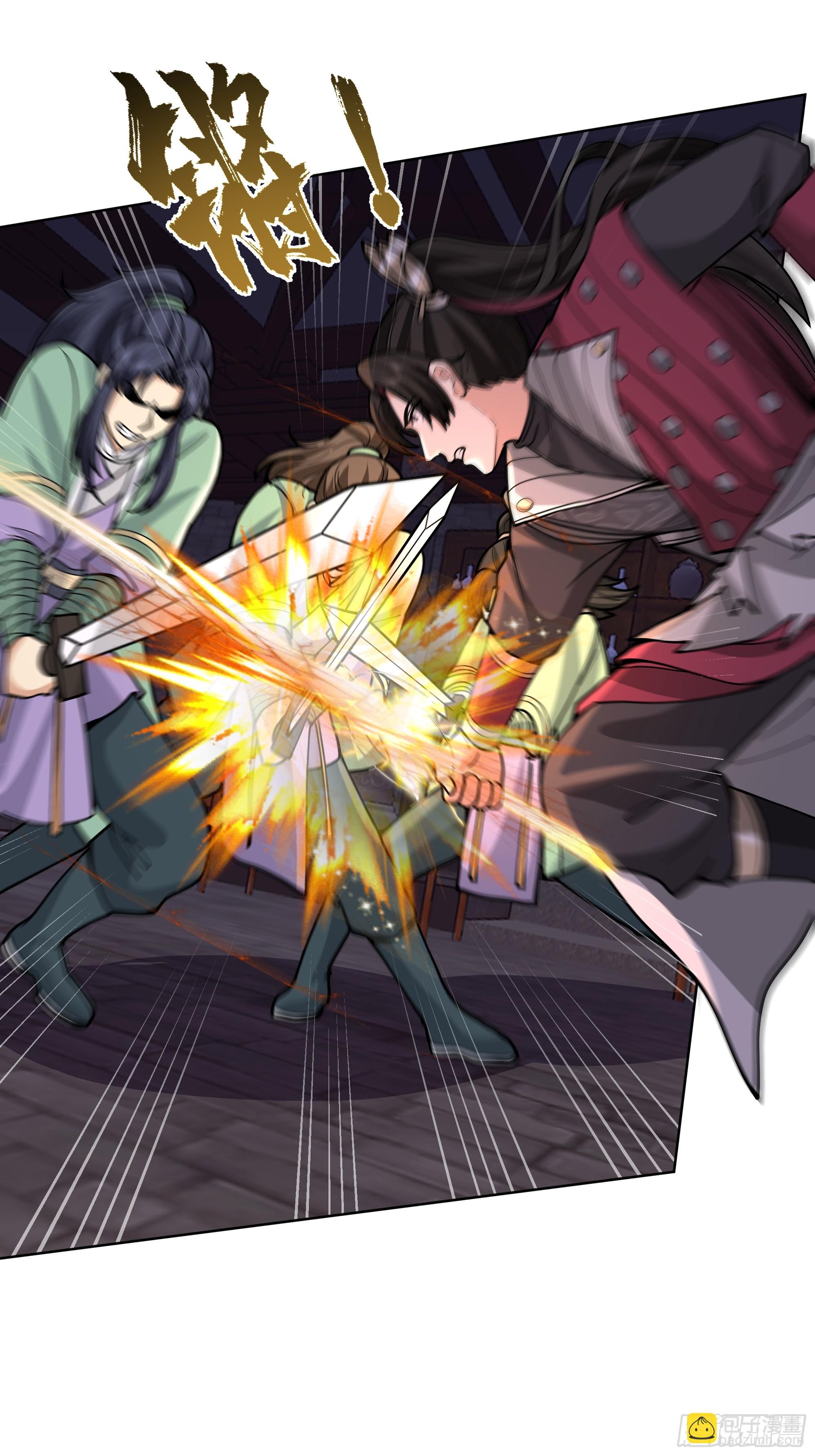 第47话-死斗(1/2)-第47话