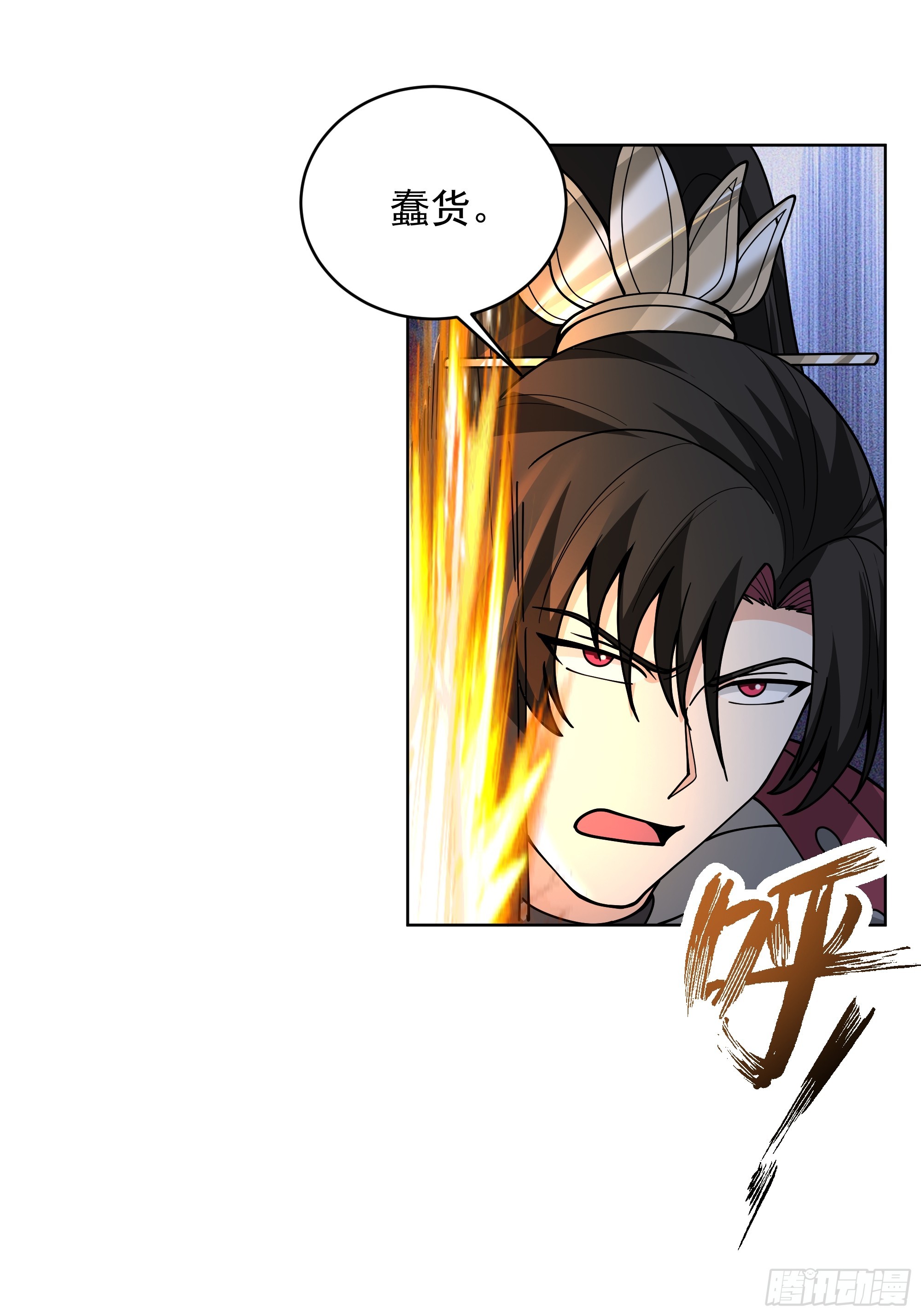 第47话-死斗(1/2)-第47话