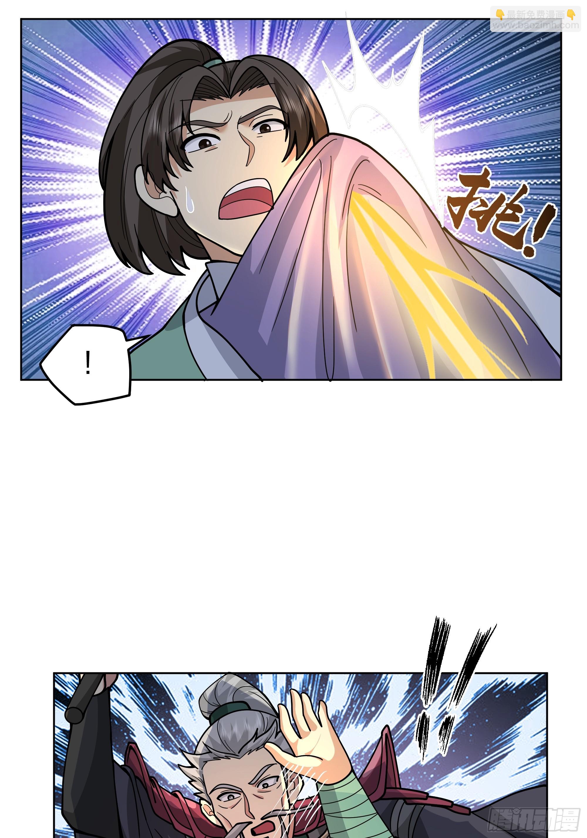 第47话-死斗(1/2)-第47话