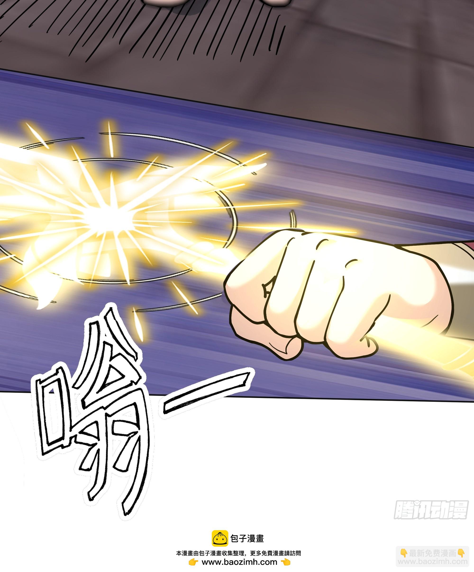 第47话-死斗(1/2)-第47话