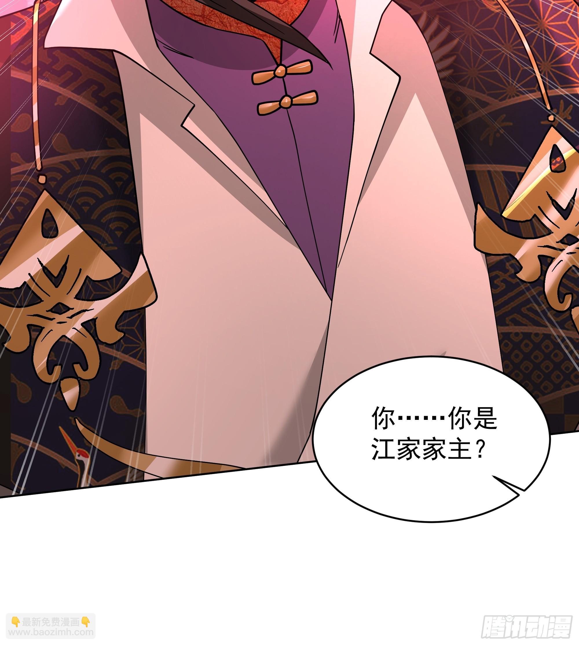 第49话-魔气爆发-第49话