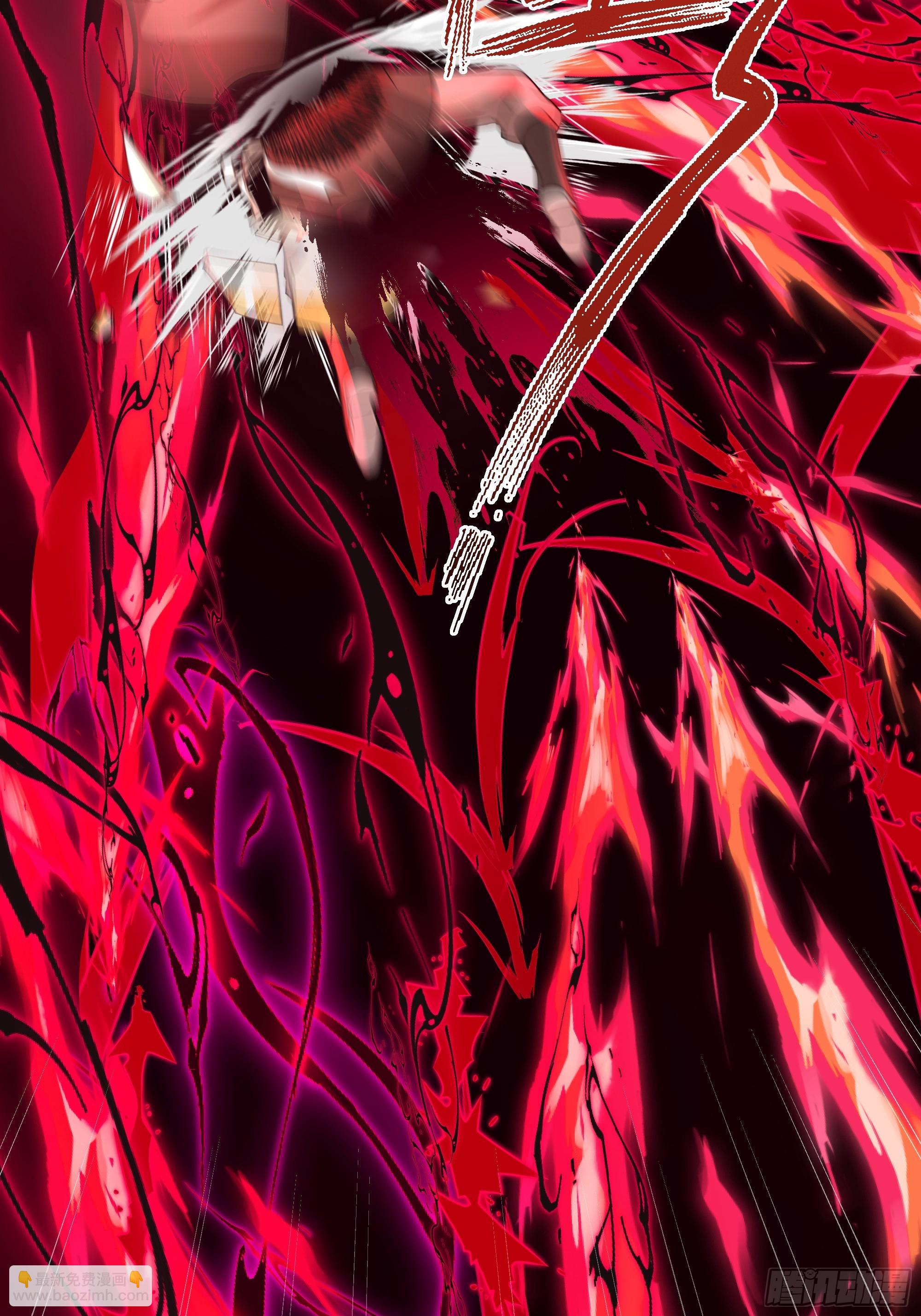 第49话-魔气爆发-第49话