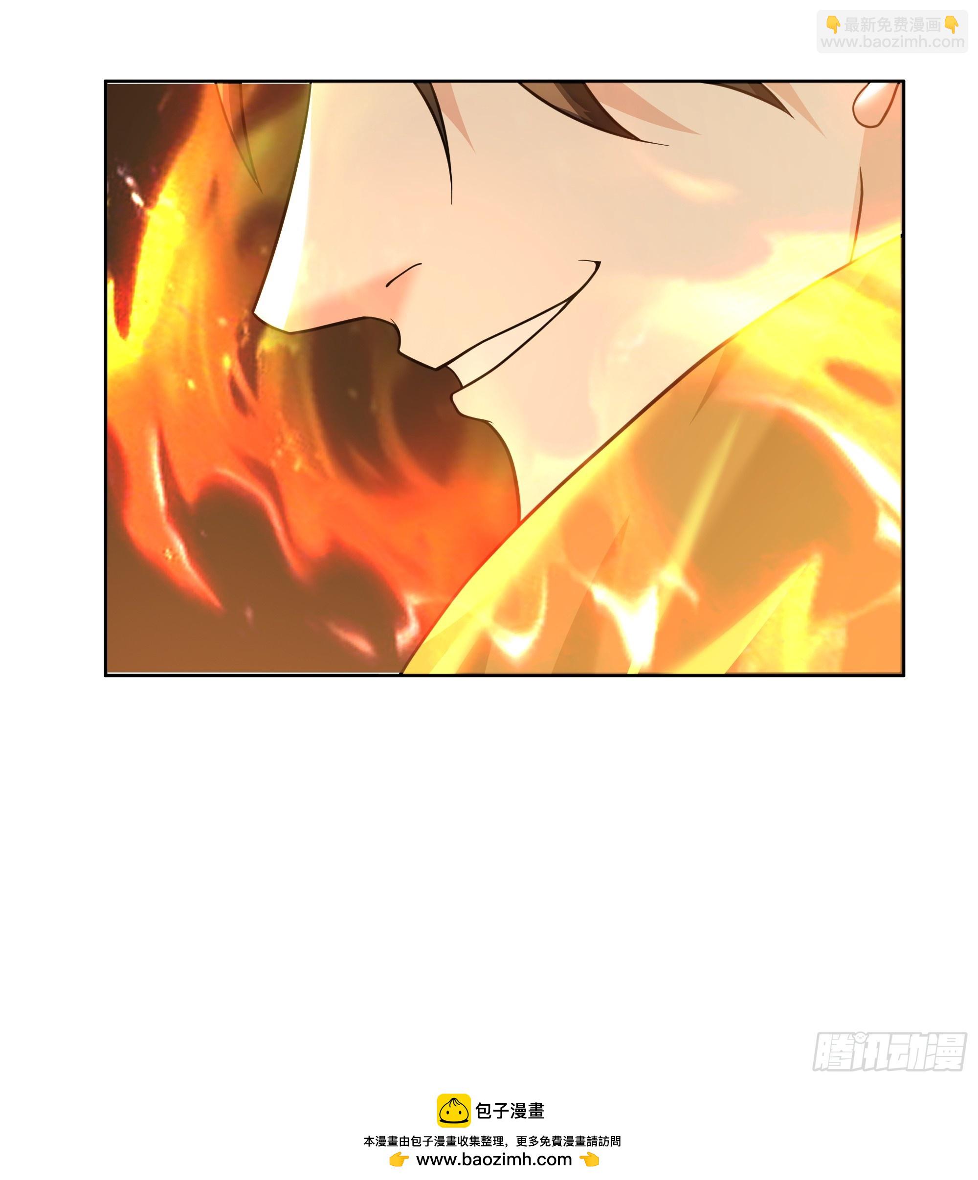 第49话-魔气爆发-第49话