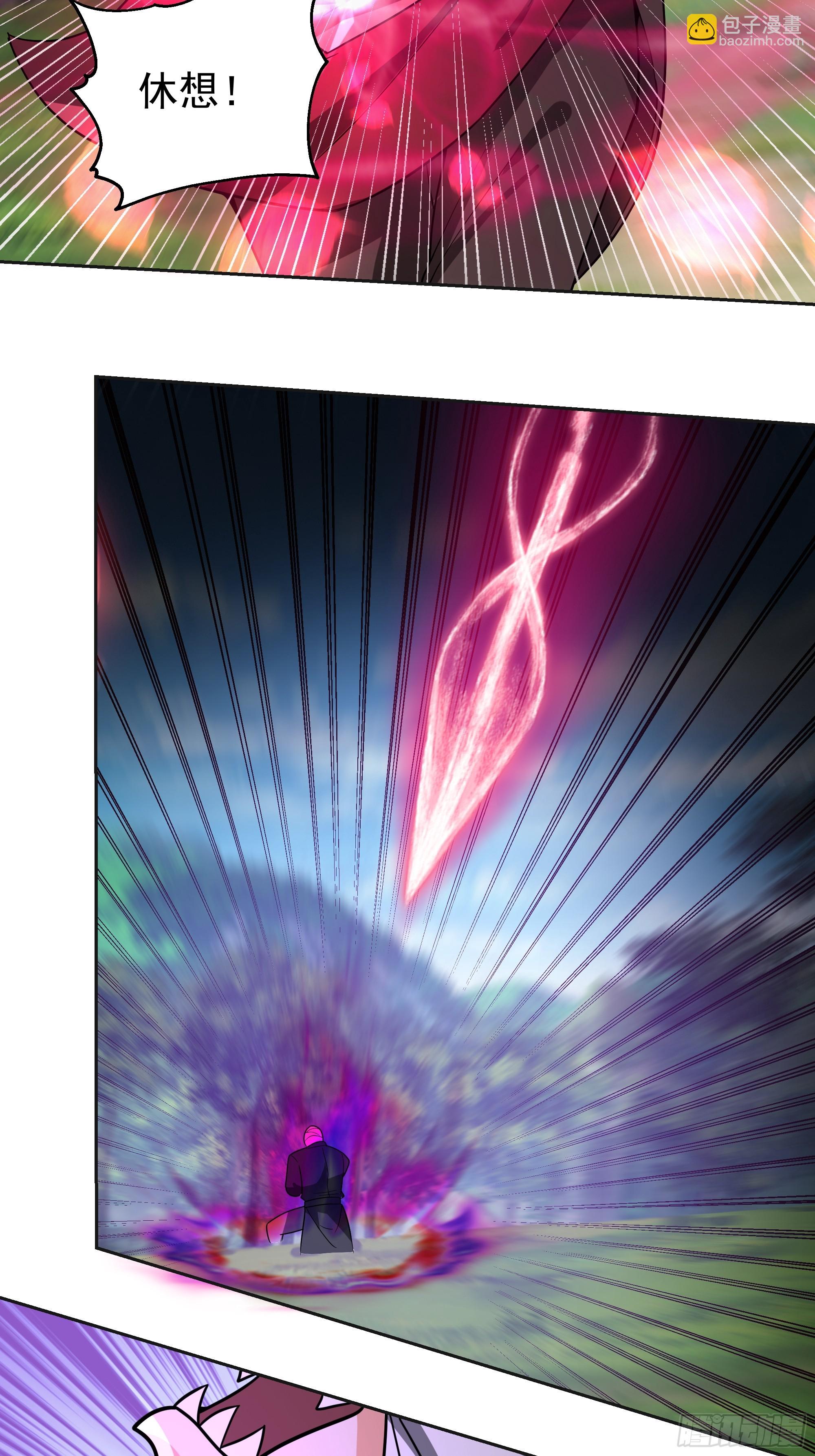 第5话-激战(1/2)-第5话