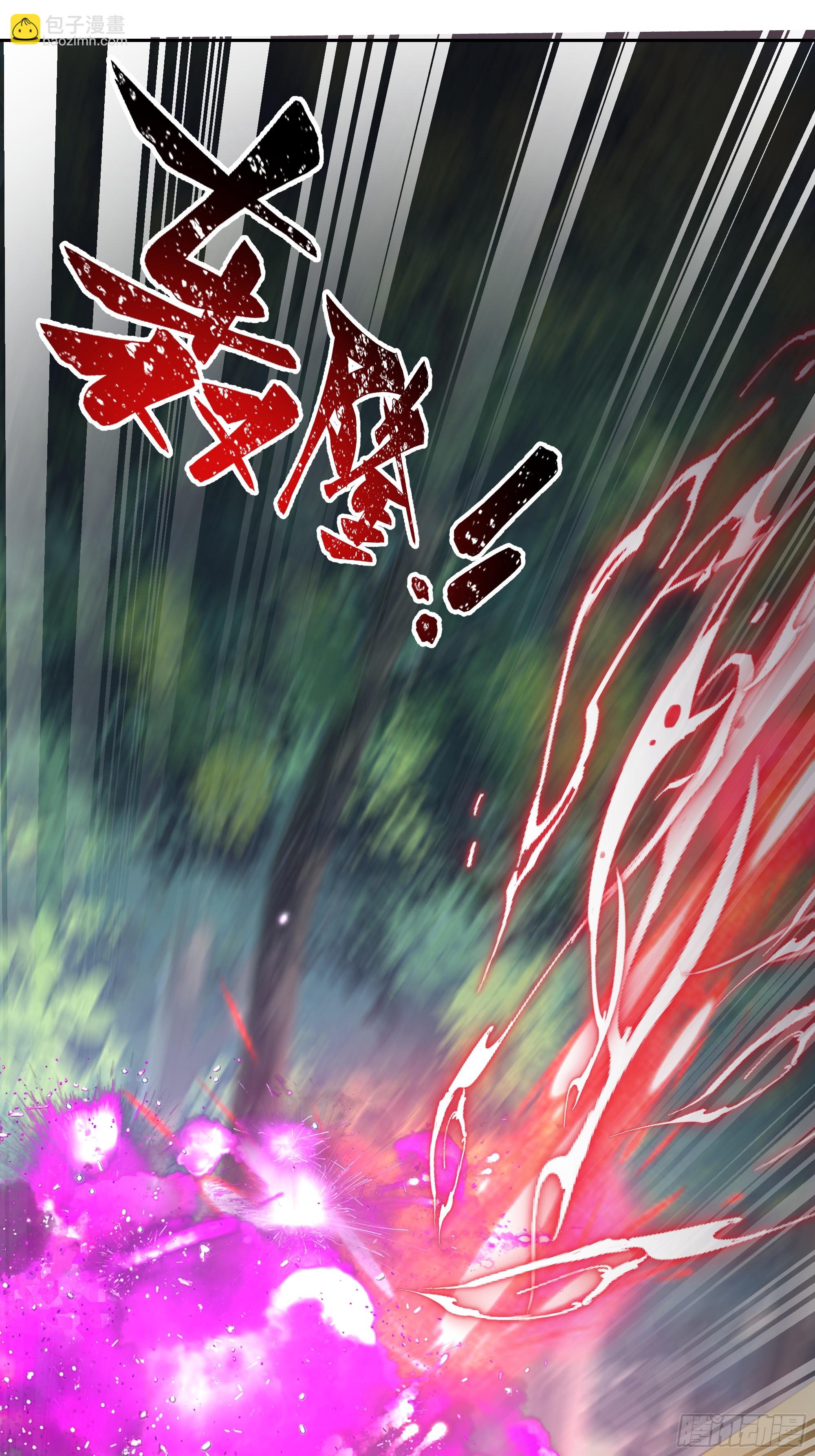 第5话-激战(1/2)-第5话