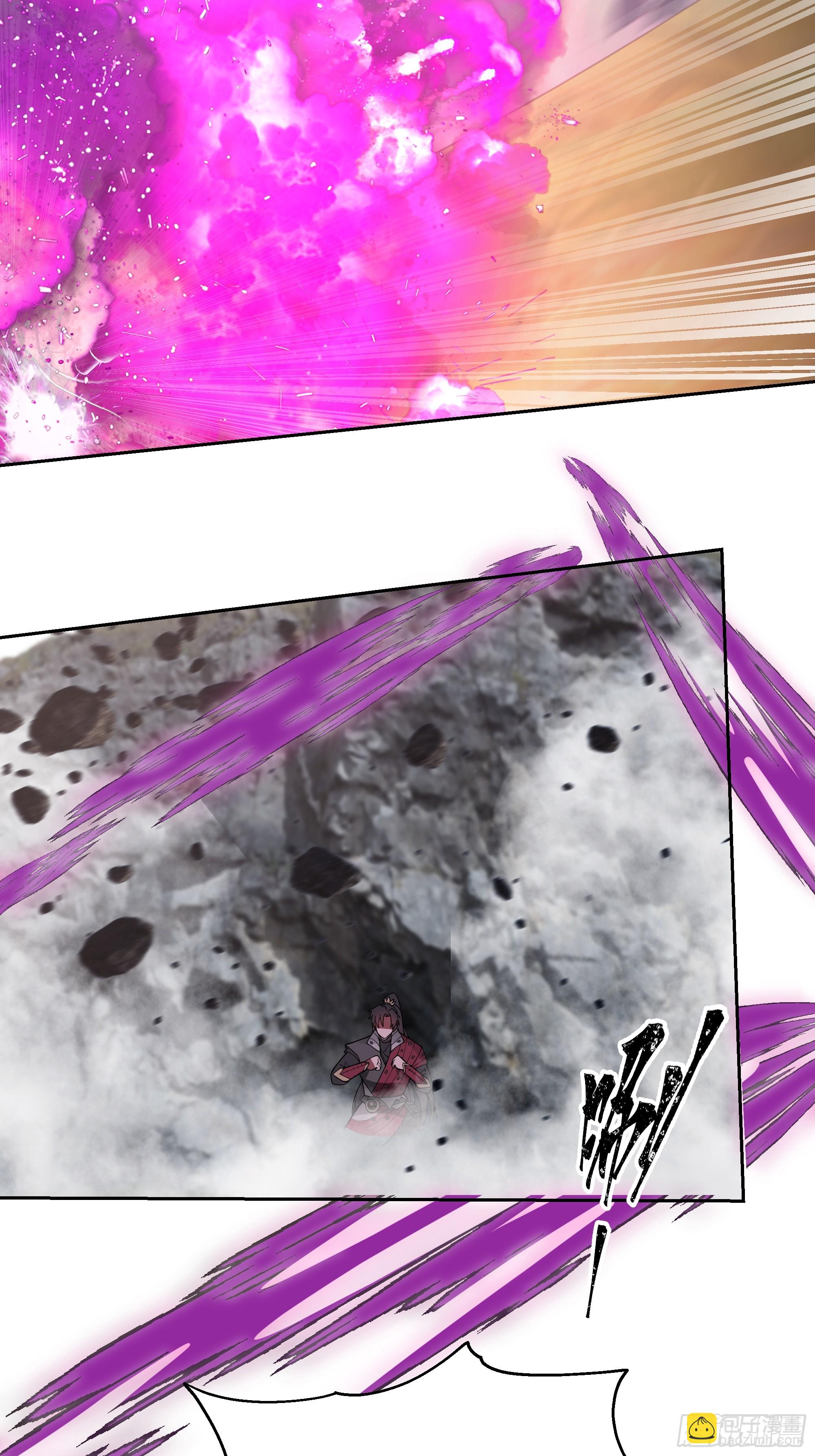 第5话-激战(1/2)-第5话