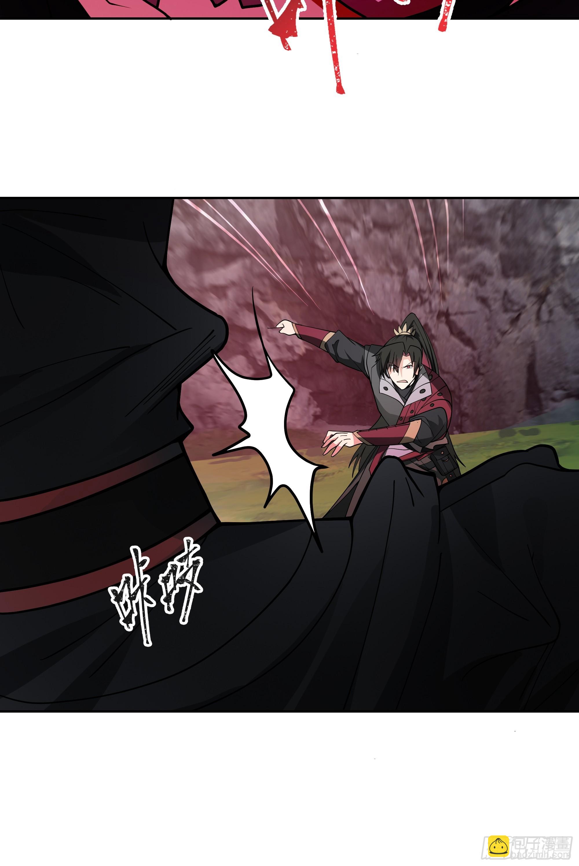 第5话-激战(1/2)-第5话