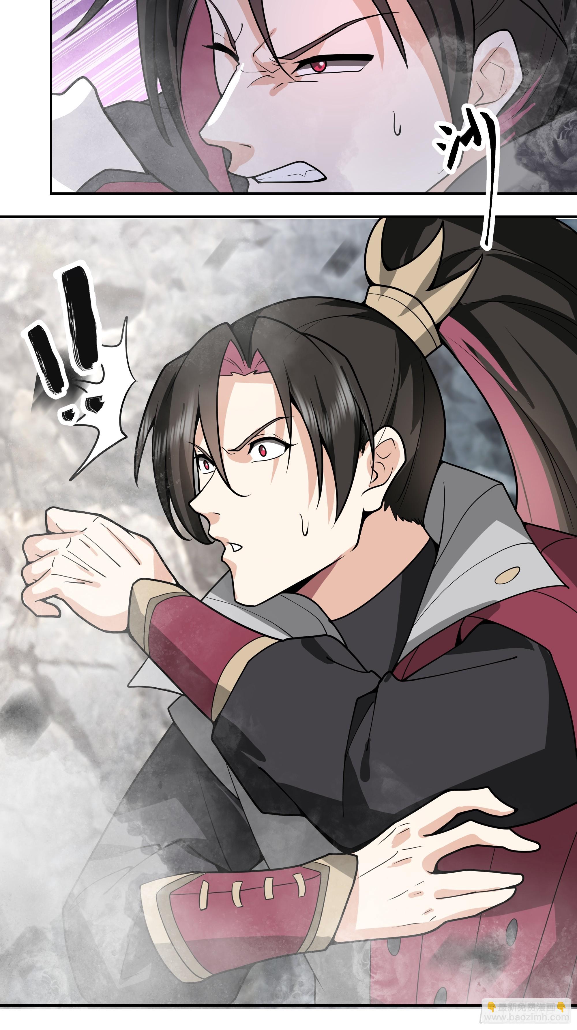 第5话-激战(1/2)-第5话