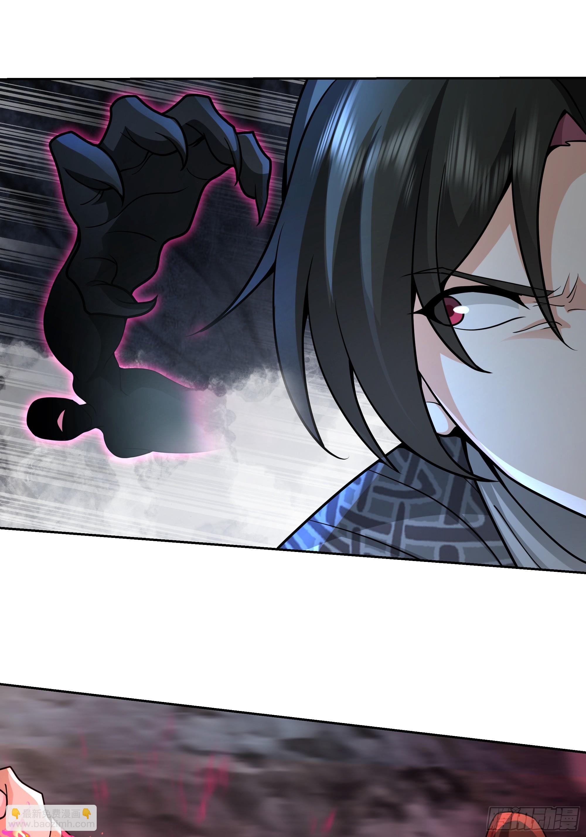 第5话-激战(1/2)-第5话