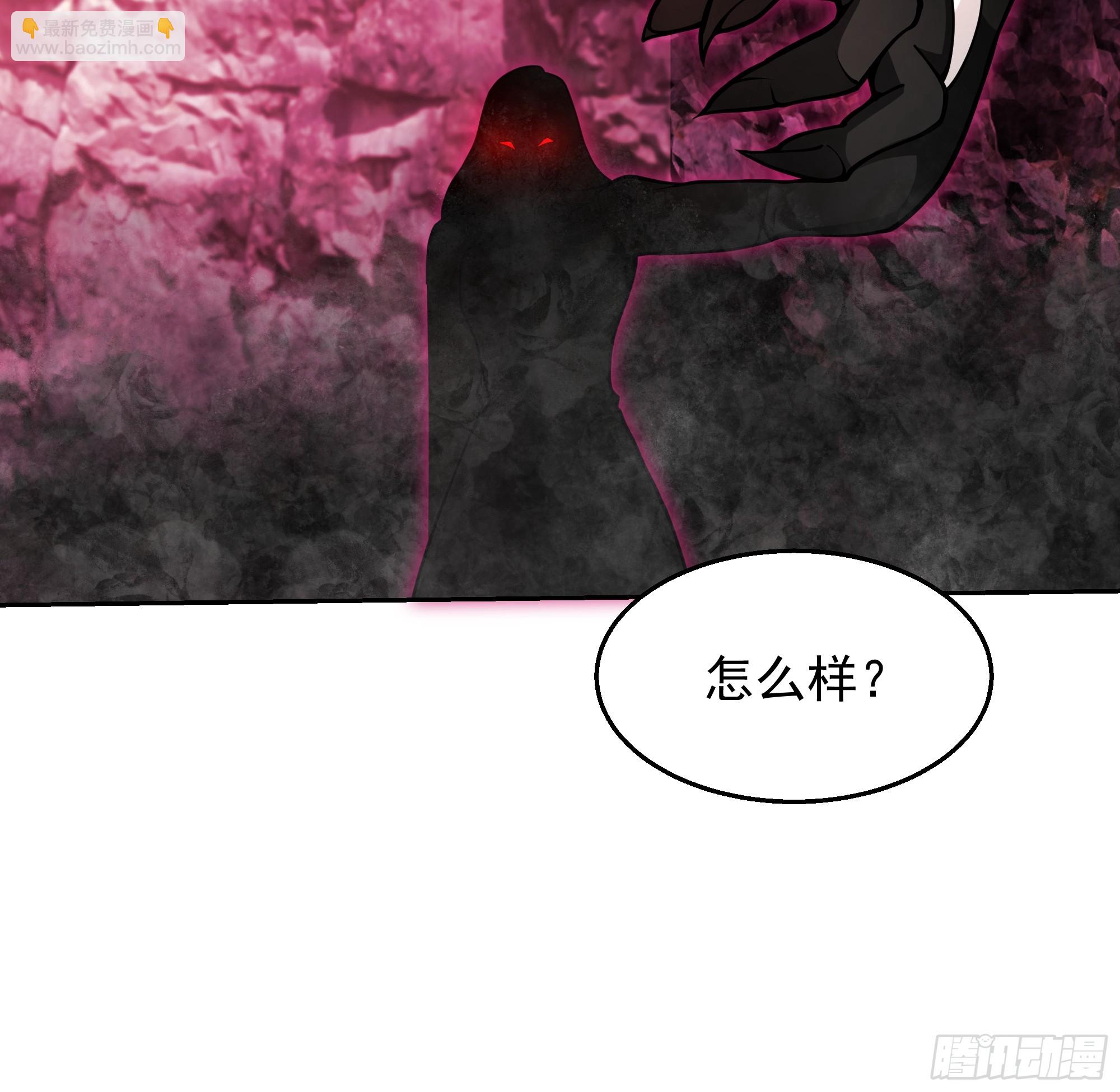 第5话-激战(1/2)-第5话