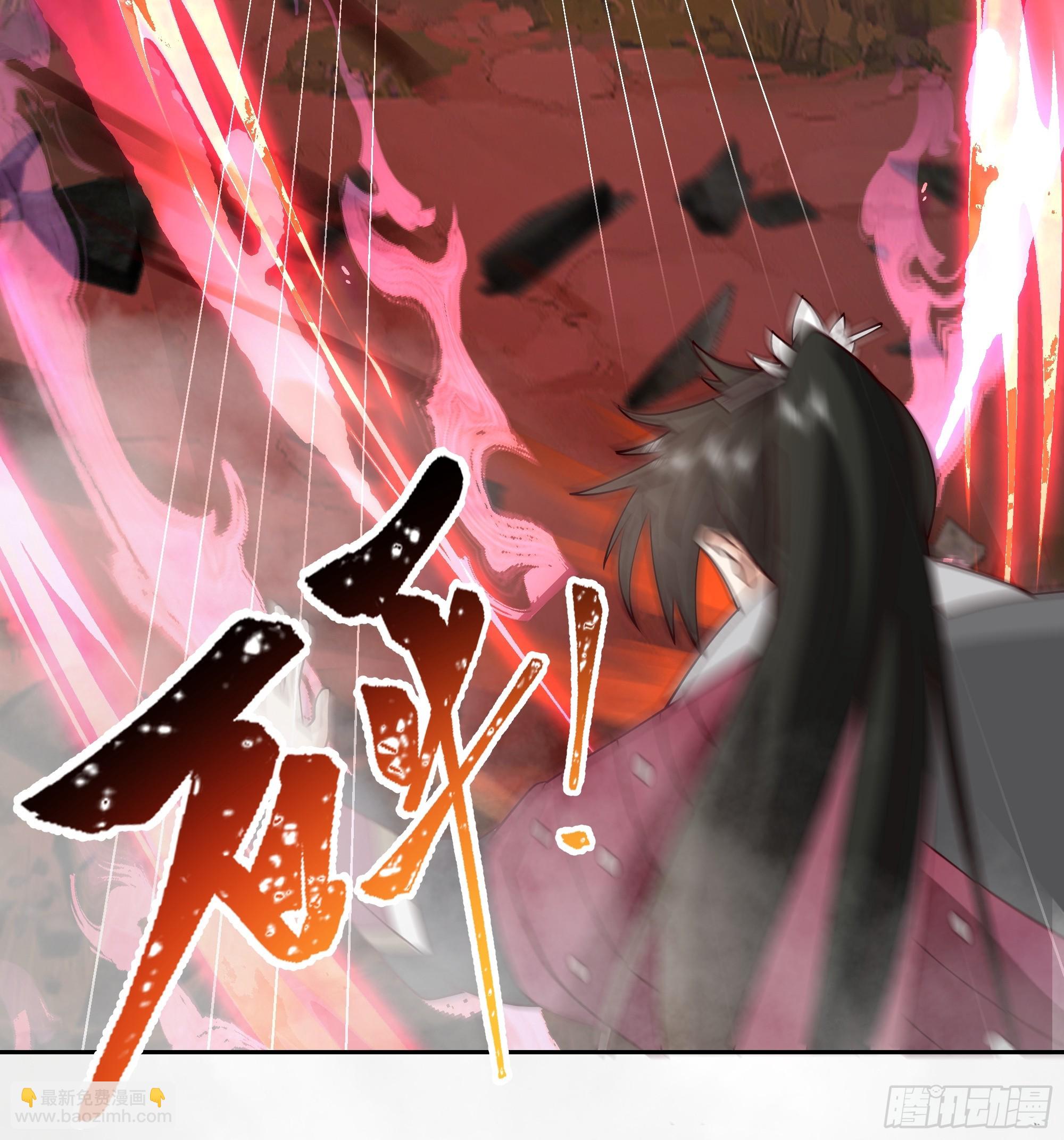 第5话-激战(1/2)-第5话