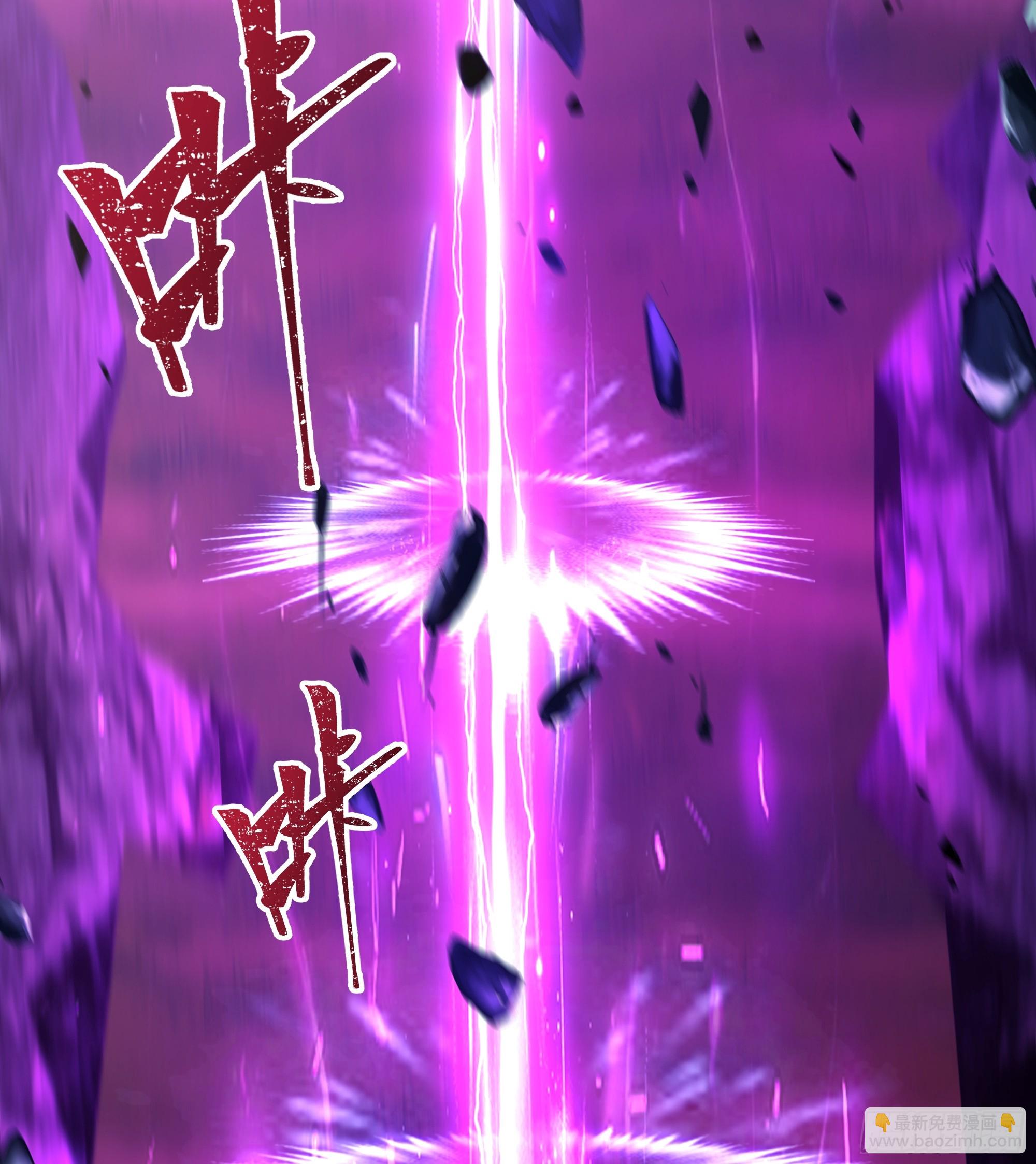 第5话-激战(1/2)-第5话