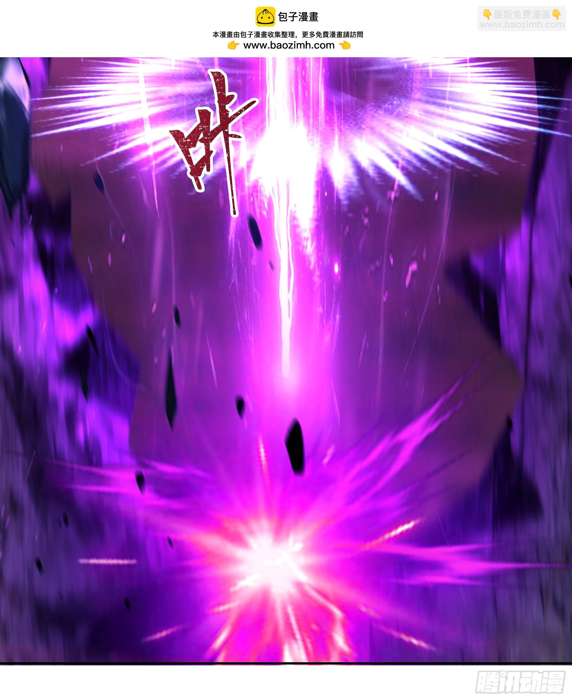 第5话-激战(1/2)-第5话