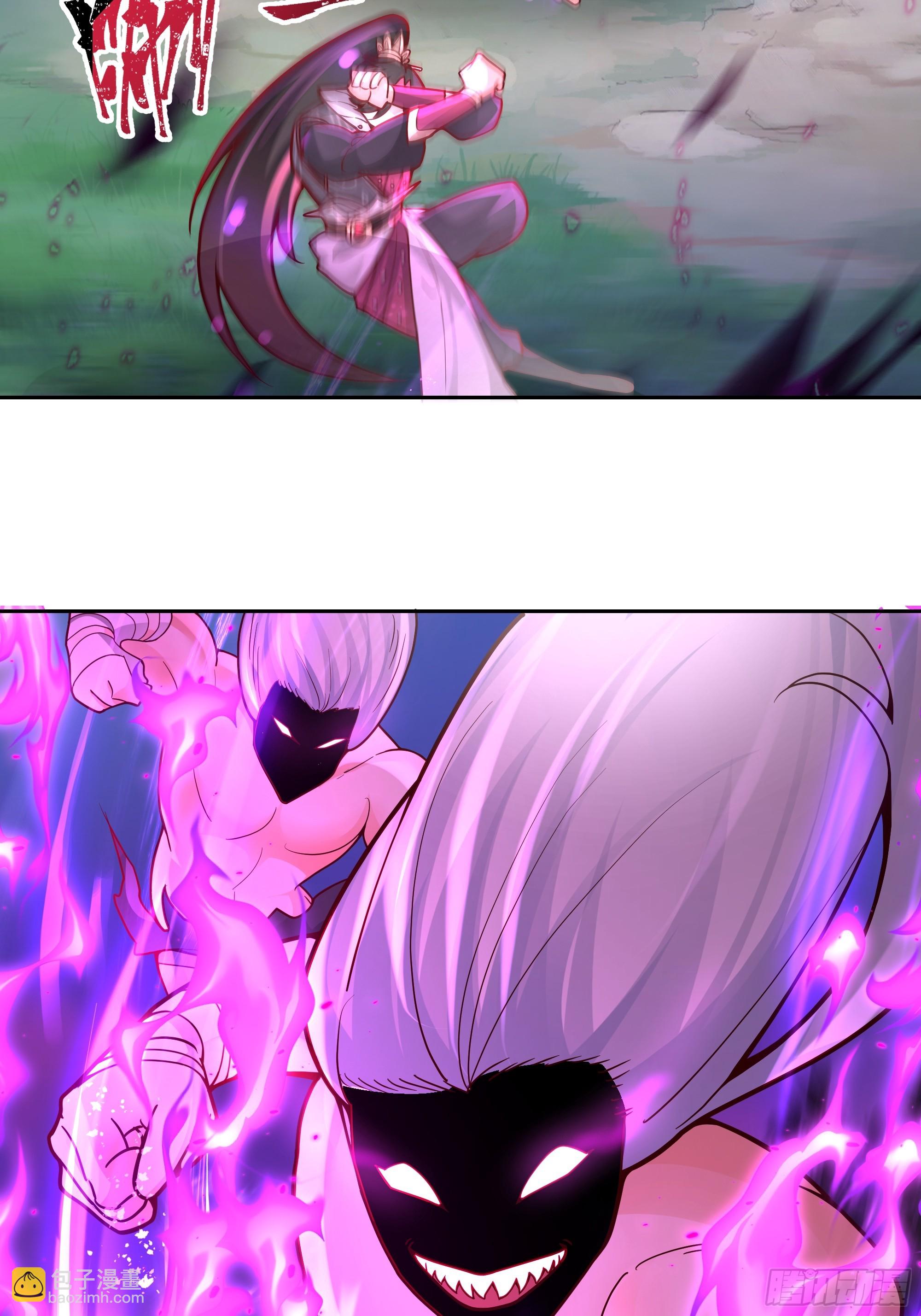 第5话-激战(1/2)-第5话