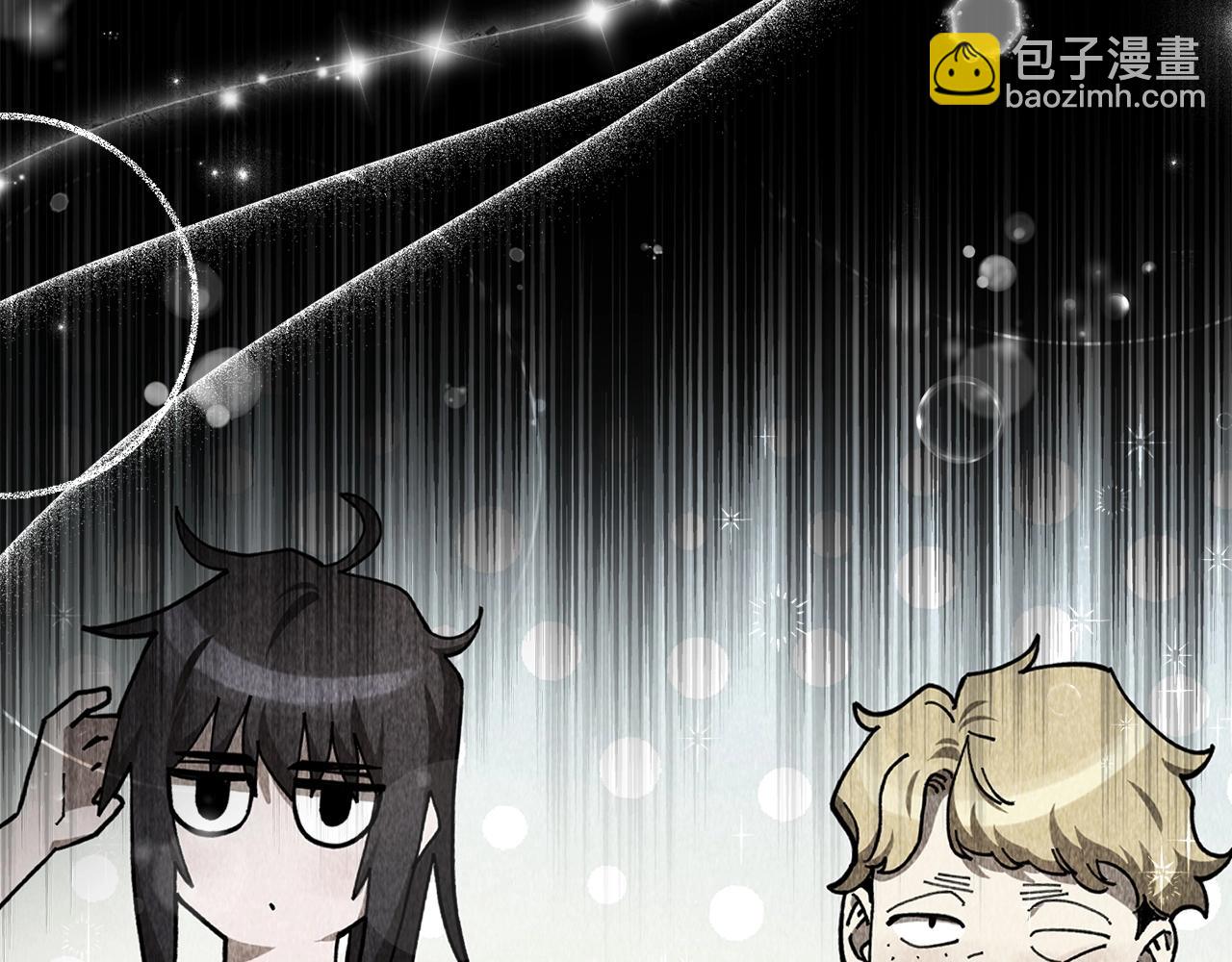 赫爾穆特·魔物養育之子 - 第一季完結篇 女兒身(1/5) - 6