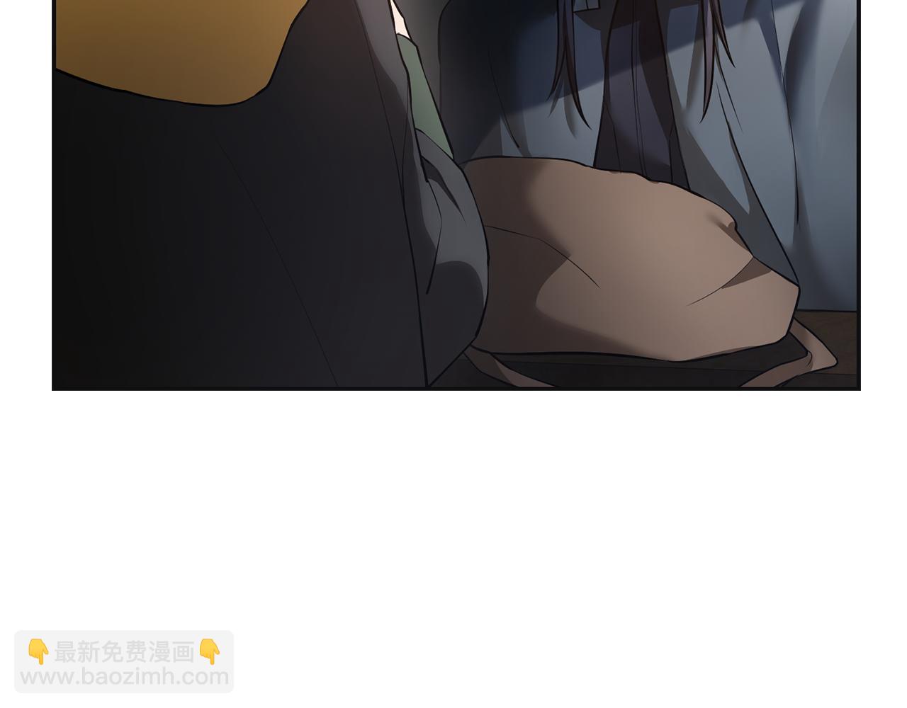 赫爾穆特·魔物養育之子 - 第46話 遭遇暗殺(1/5) - 4