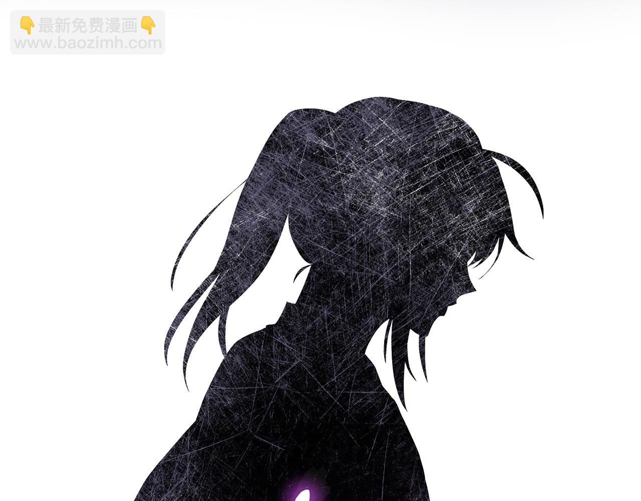 赫爾穆特·魔物養育之子 - 第46話 遭遇暗殺(1/5) - 4