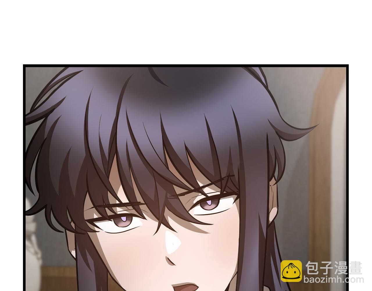 赫爾穆特·魔物養育之子 - 第52話 接受懲罰(1/4) - 4