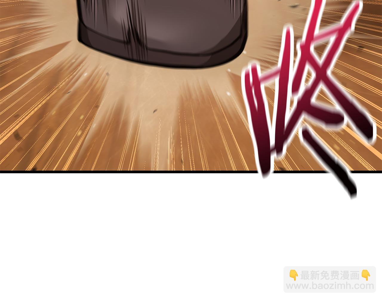 赫爾穆特·魔物養育之子 - 第60話 惹怒我的後果(1/5) - 5