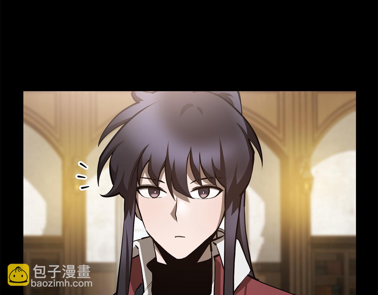 赫爾穆特·魔物養育之子 - 第60話 惹怒我的後果(1/5) - 5