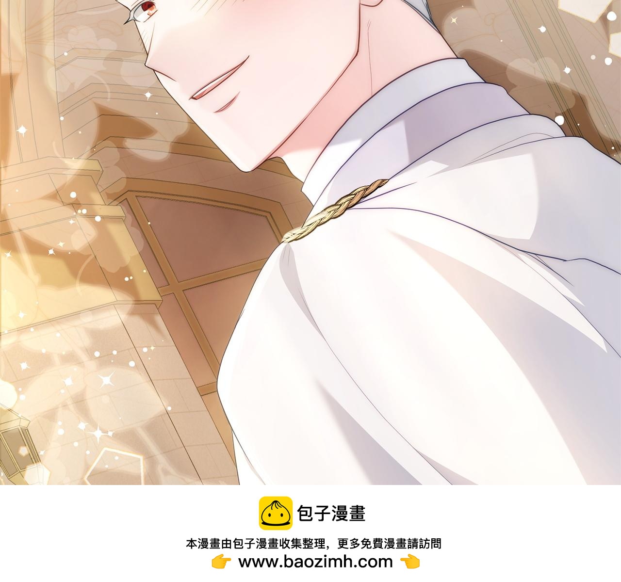 第52话 已婚男的小算盘103