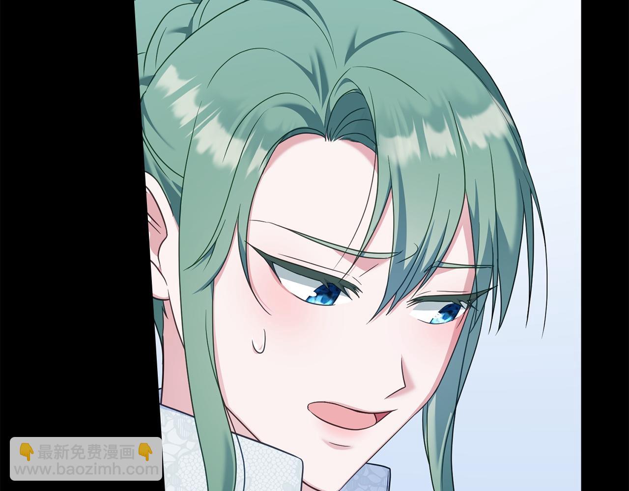 合法反派的理由 - 第56話 輕鬆哄好(1/4) - 4