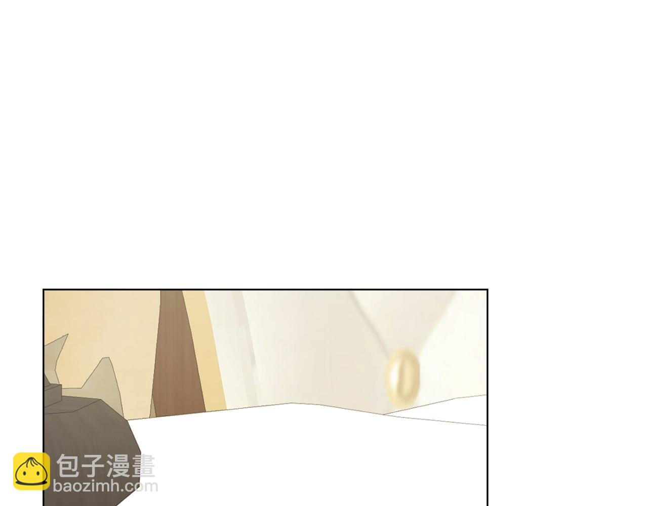 合法反派的理由 - 第62話 只看着我(1/4) - 5