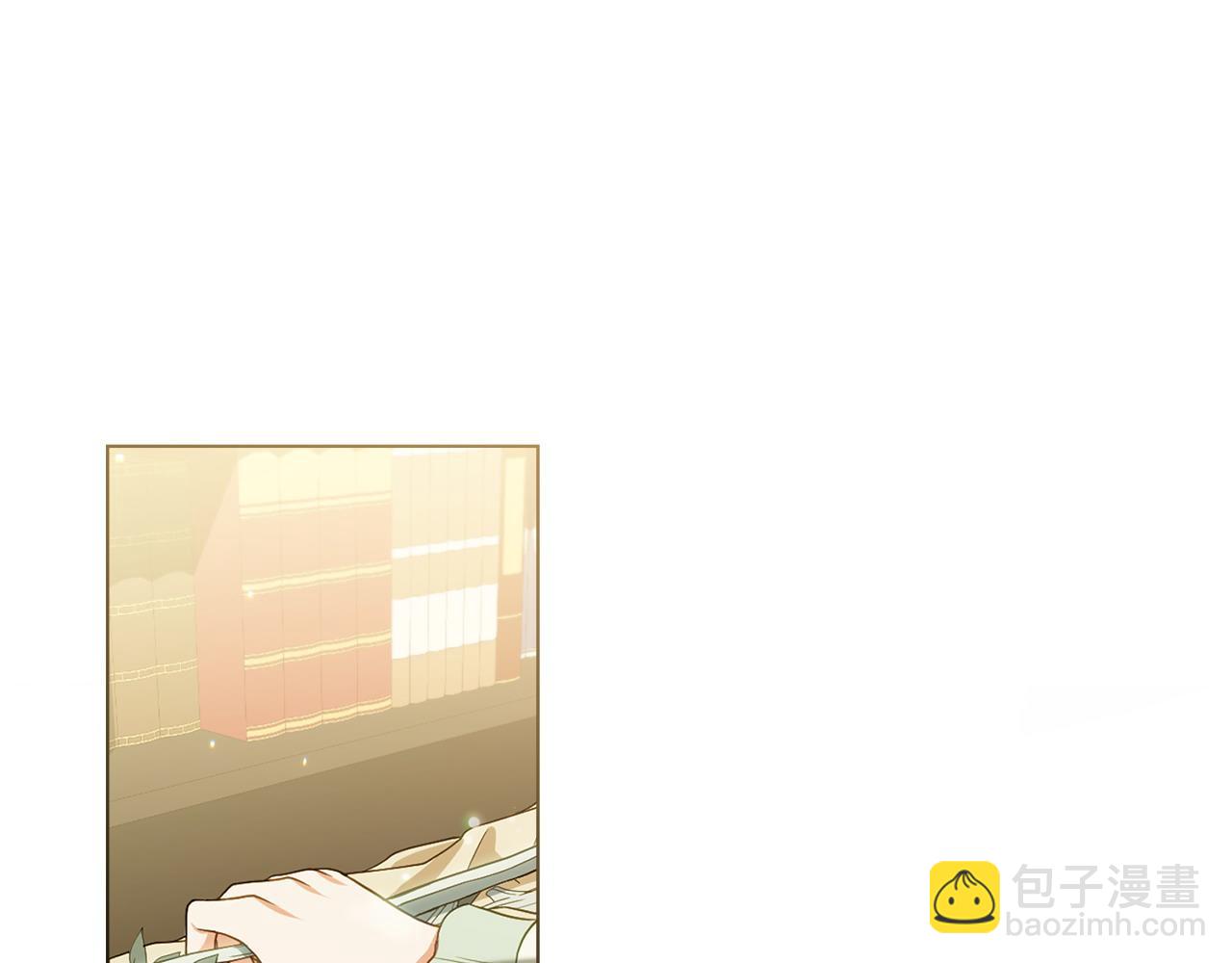 合法反派的理由 - 第6話 解圍(1/4) - 5