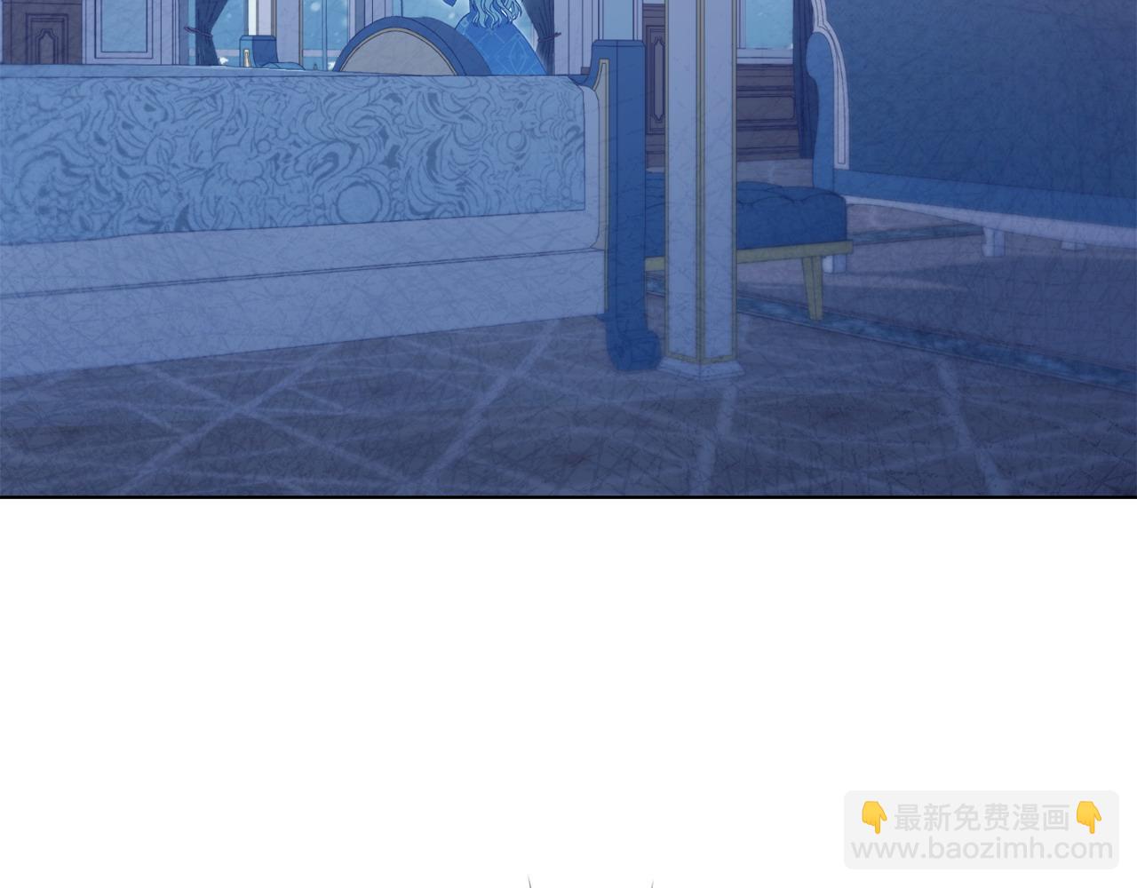 合法反派的理由 - 第8話 沒有新郎的婚禮(2/5) - 5